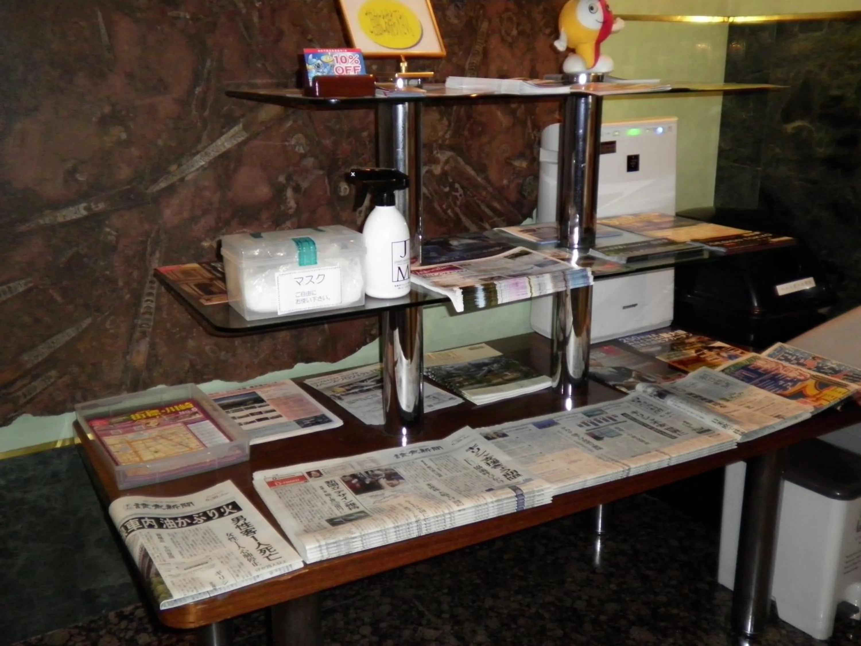 Lobby or reception in Pearl Hotel Kawasaki