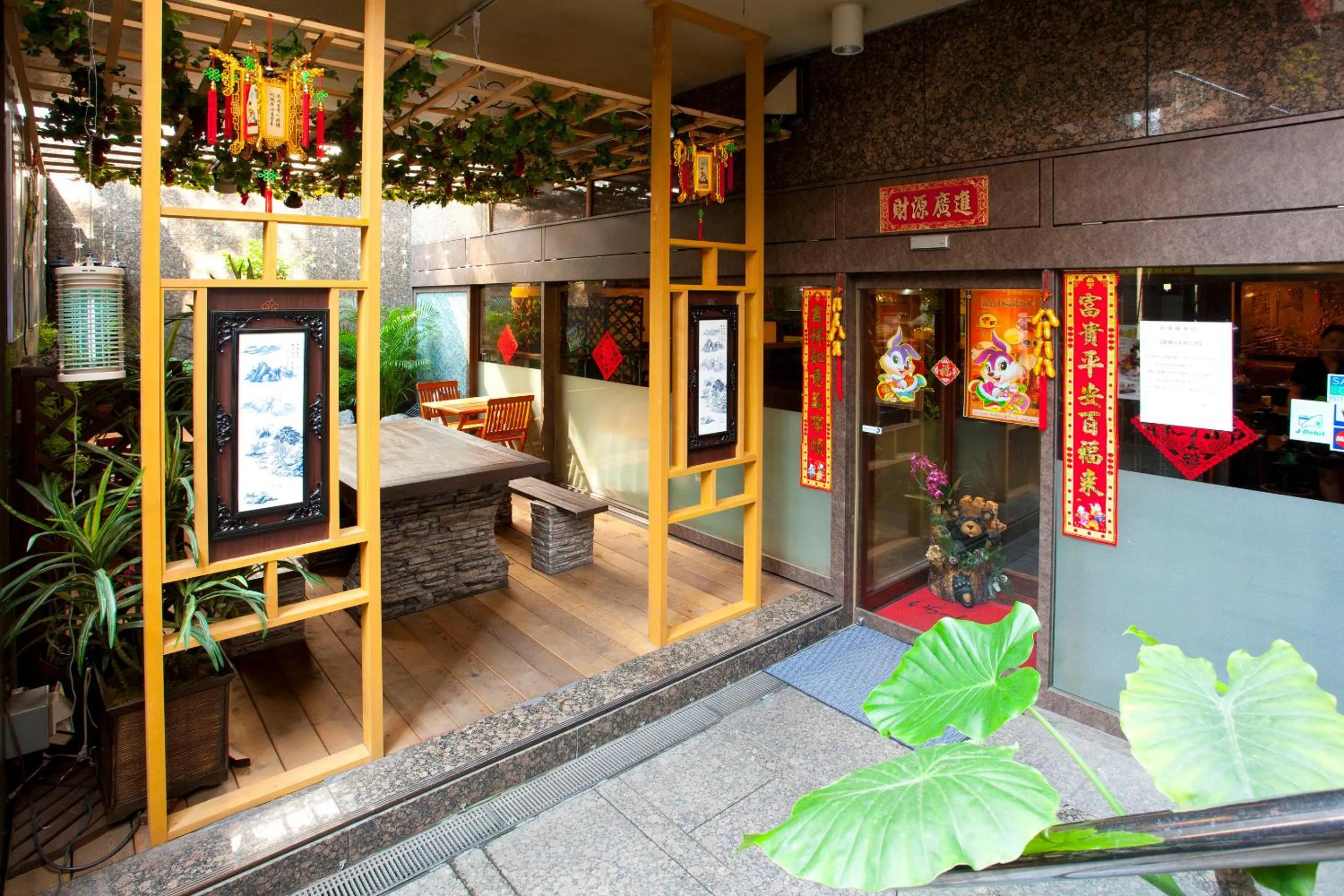 On-site shops in Pearl Hotel Kawasaki