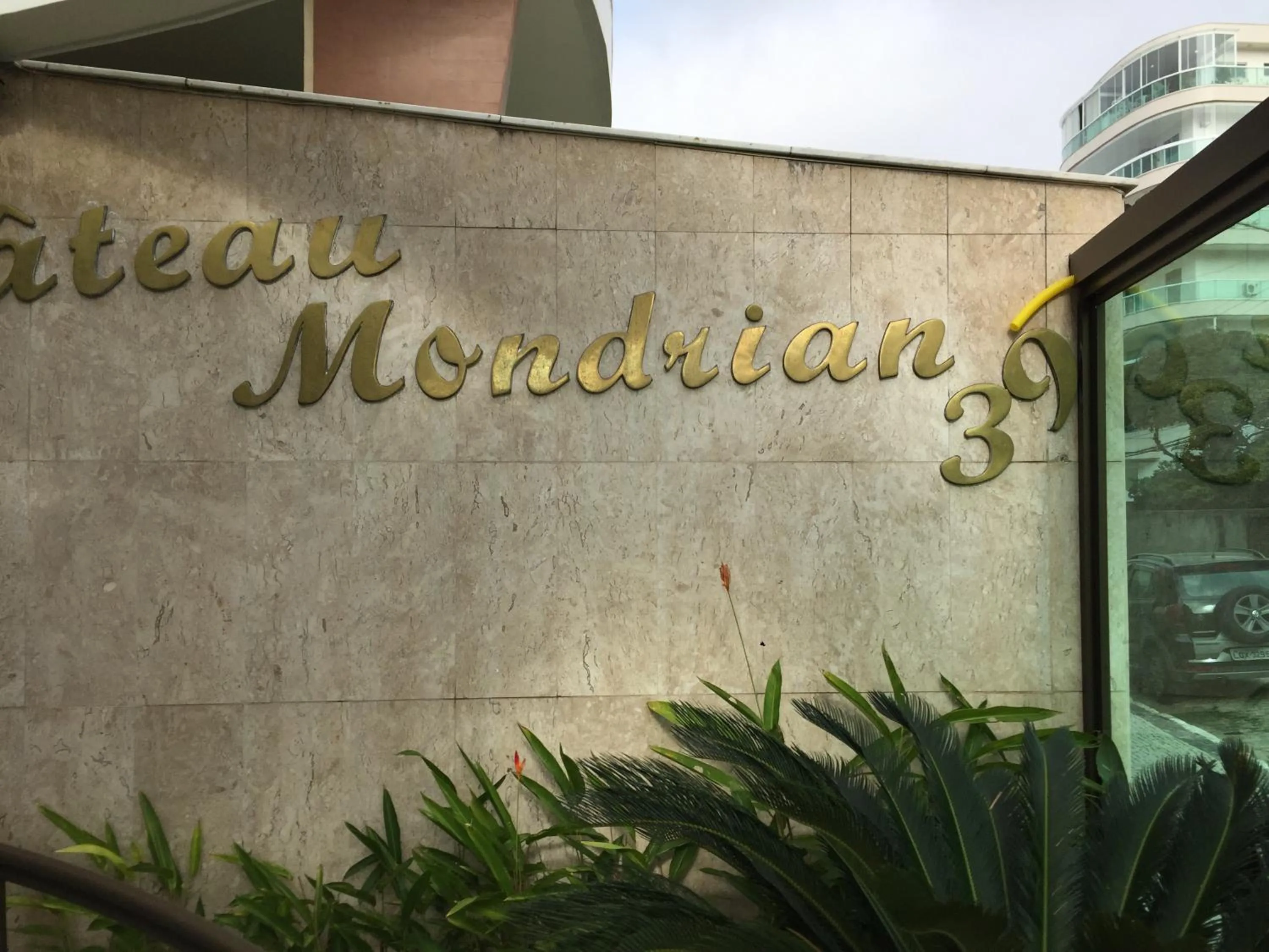 Property logo or sign in Condominio Chateau Mondrian
