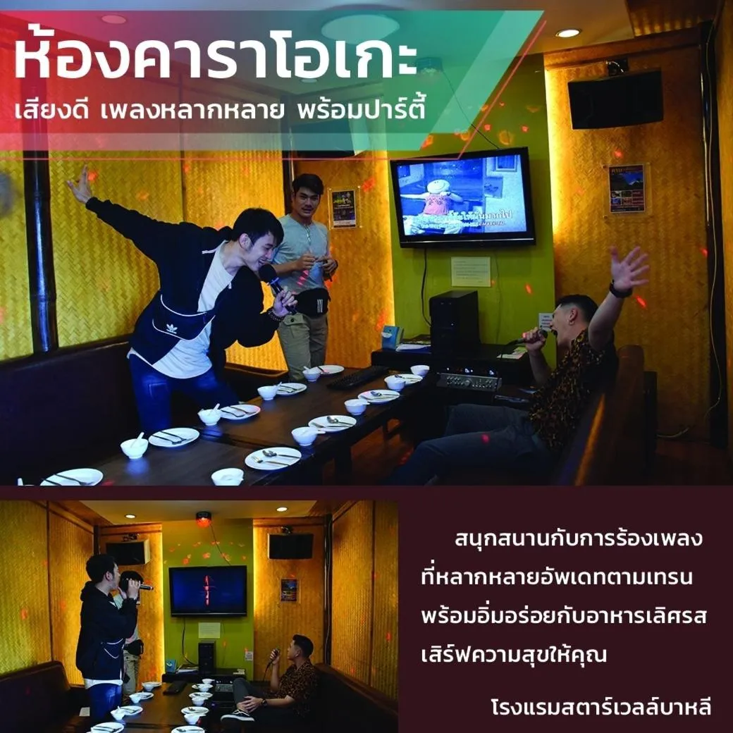 Karaoke in Starwell Bali Resort