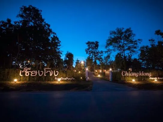 Chiang Klong Riverside Resort