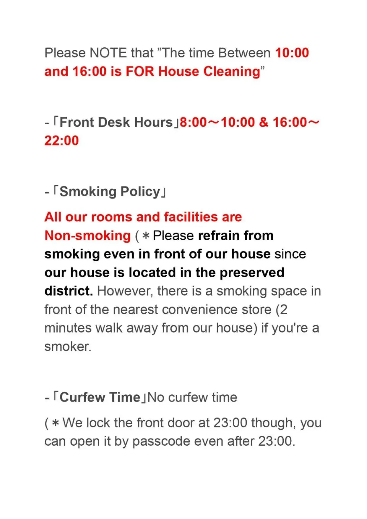 Standard Family Room with Shared Bathroom in Fuji House Standard Family Room with Shared Bathroom in Fuji House