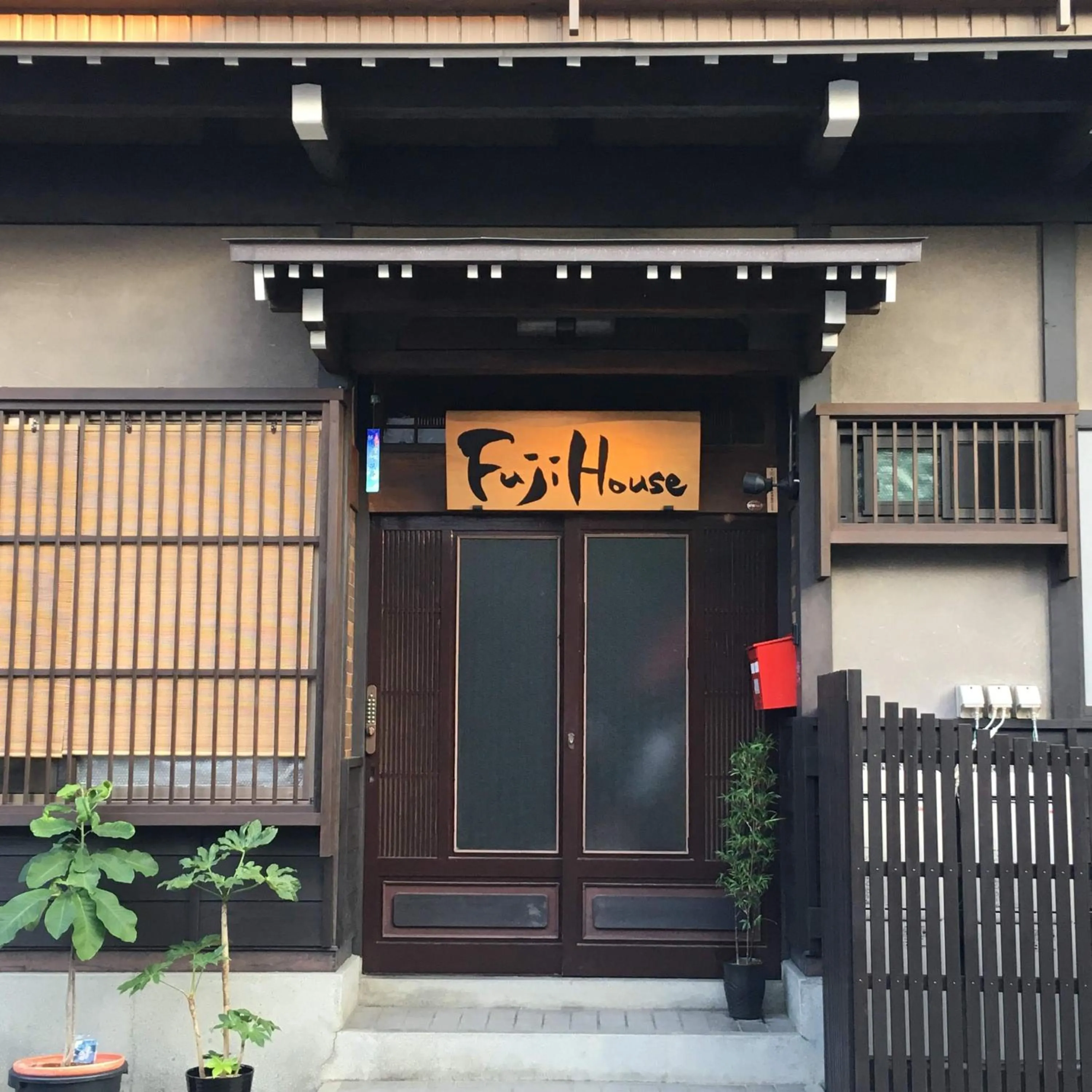 Fuji House
