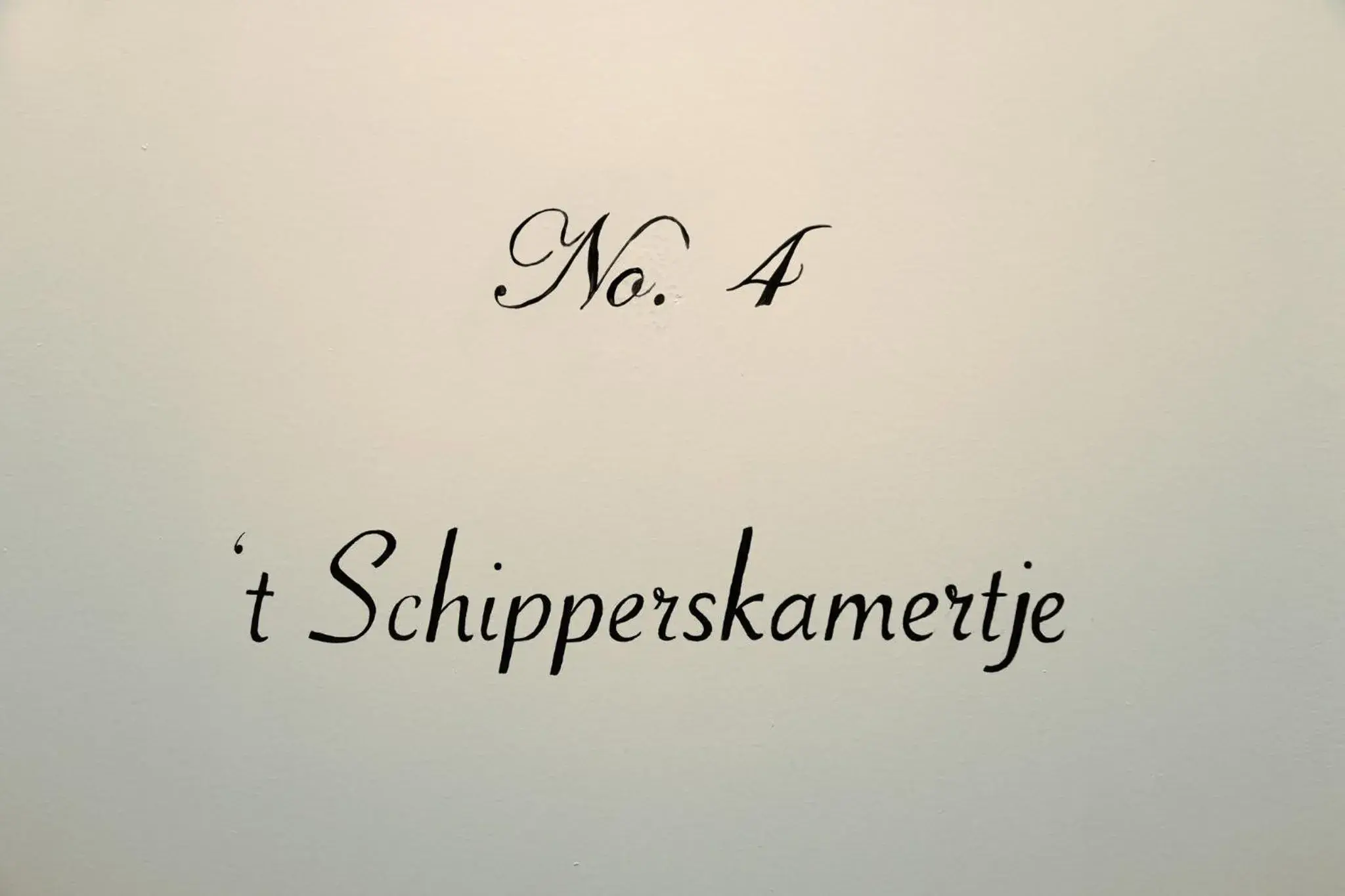 Small Double Room - single occupancy in Boutique Hotel Elburg met Tapperij Small Double Room - single occupancy in Boutique Hotel Elburg met Tapperij