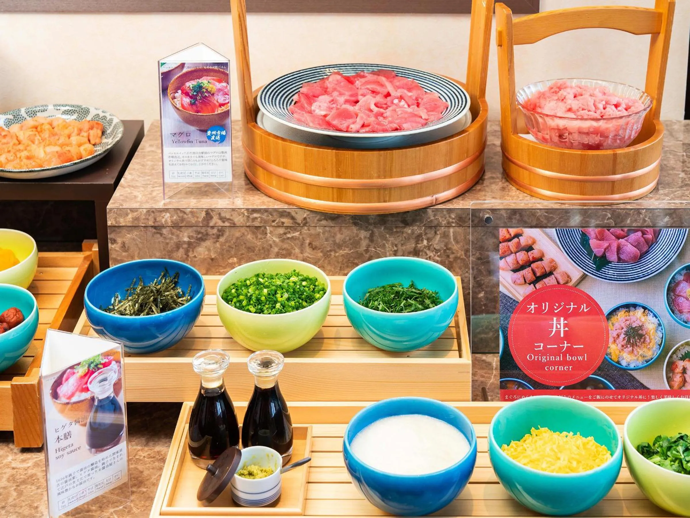 Food in Vessel Inn Yachiyo Katsudai Station