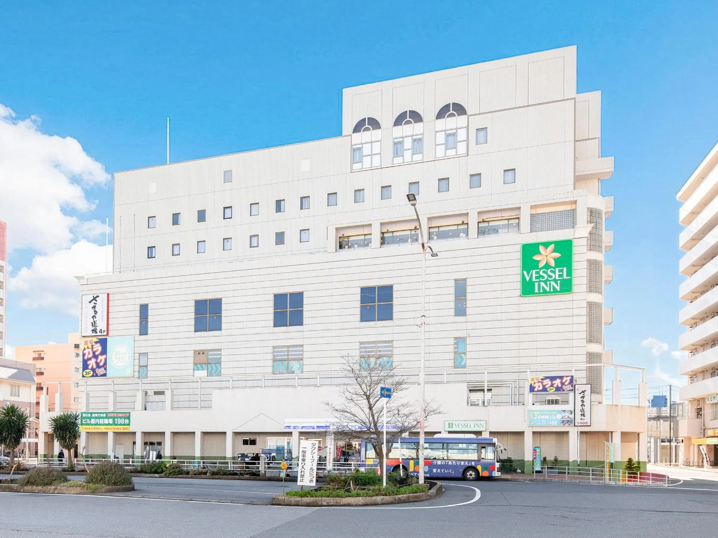 Vessel Inn Yachiyo Katsudai Station