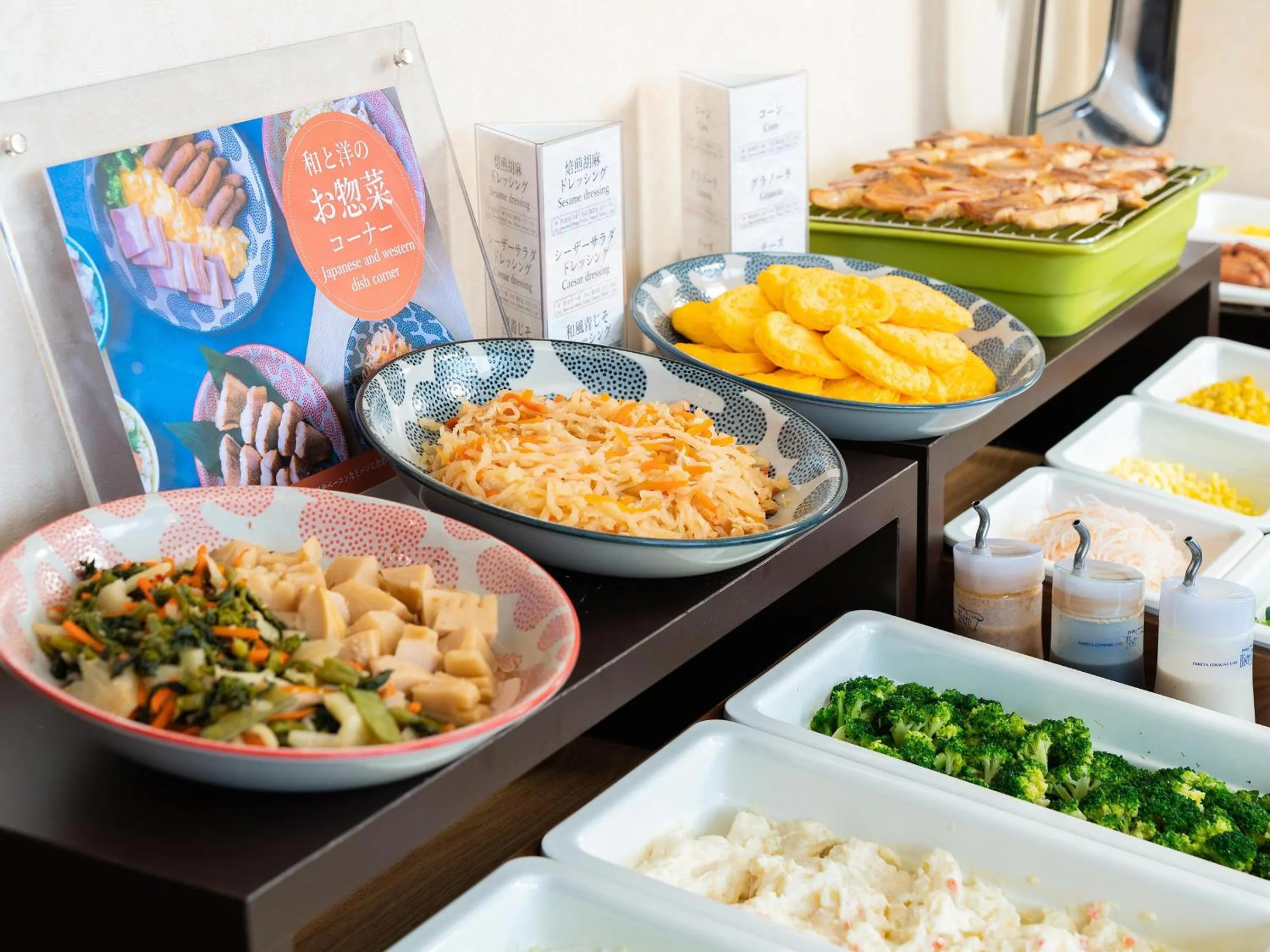 Food in Vessel Inn Yachiyo Katsudai Station