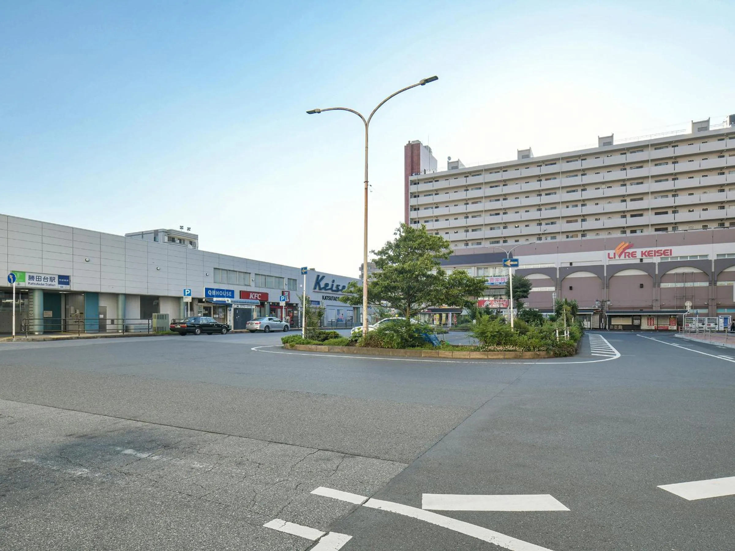 Off site in Vessel Inn Yachiyo Katsudai Station
