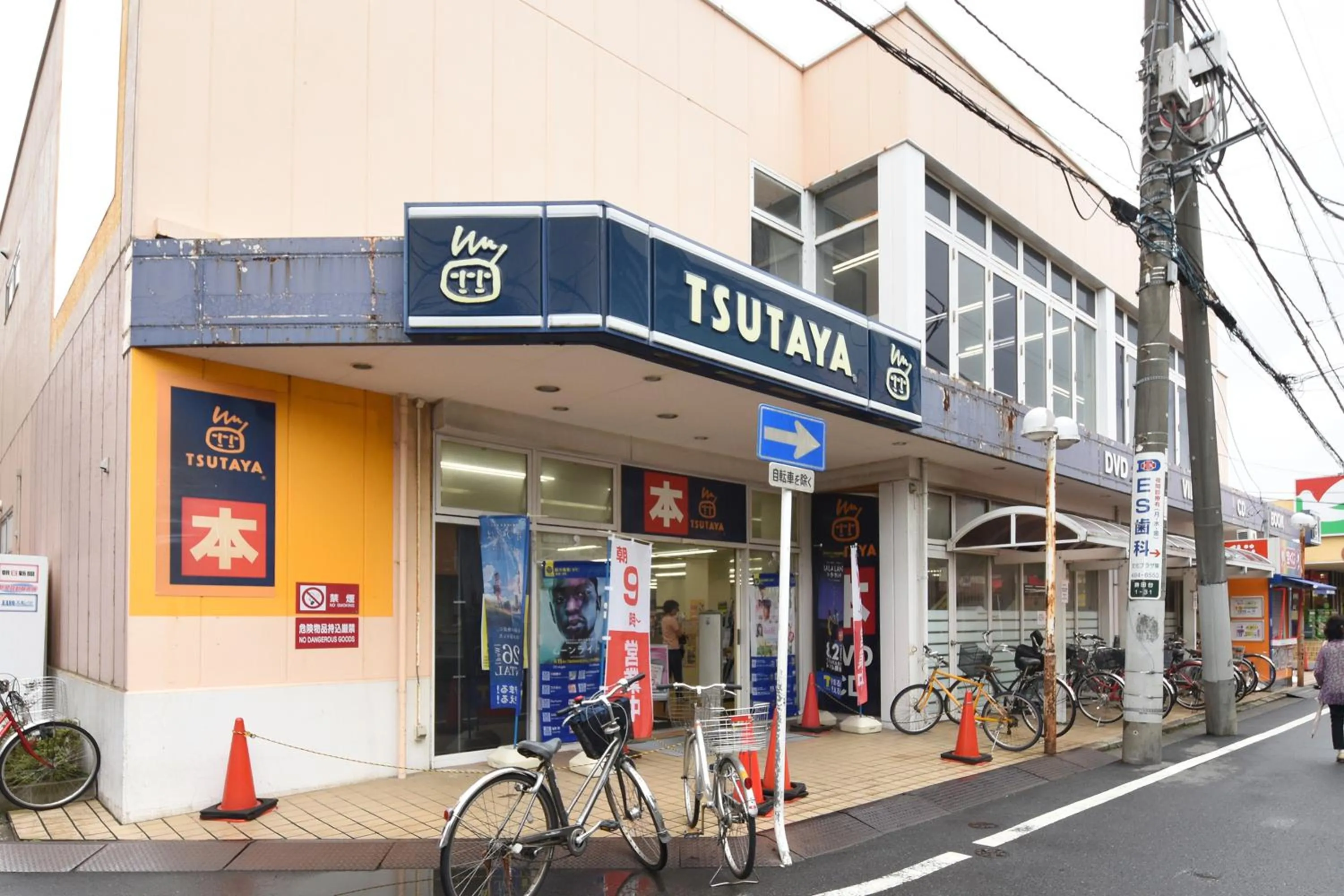 Shopping Area in Vessel Inn Yachiyo Katsudai Station
