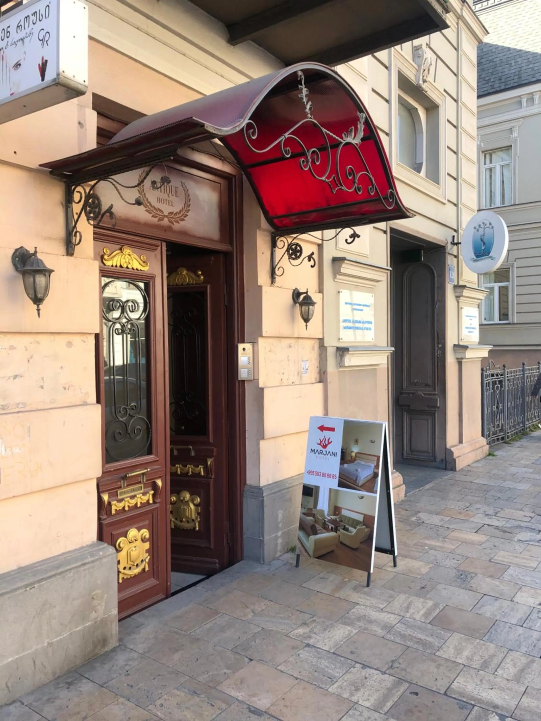 Facade/entrance in MARJANI apartments