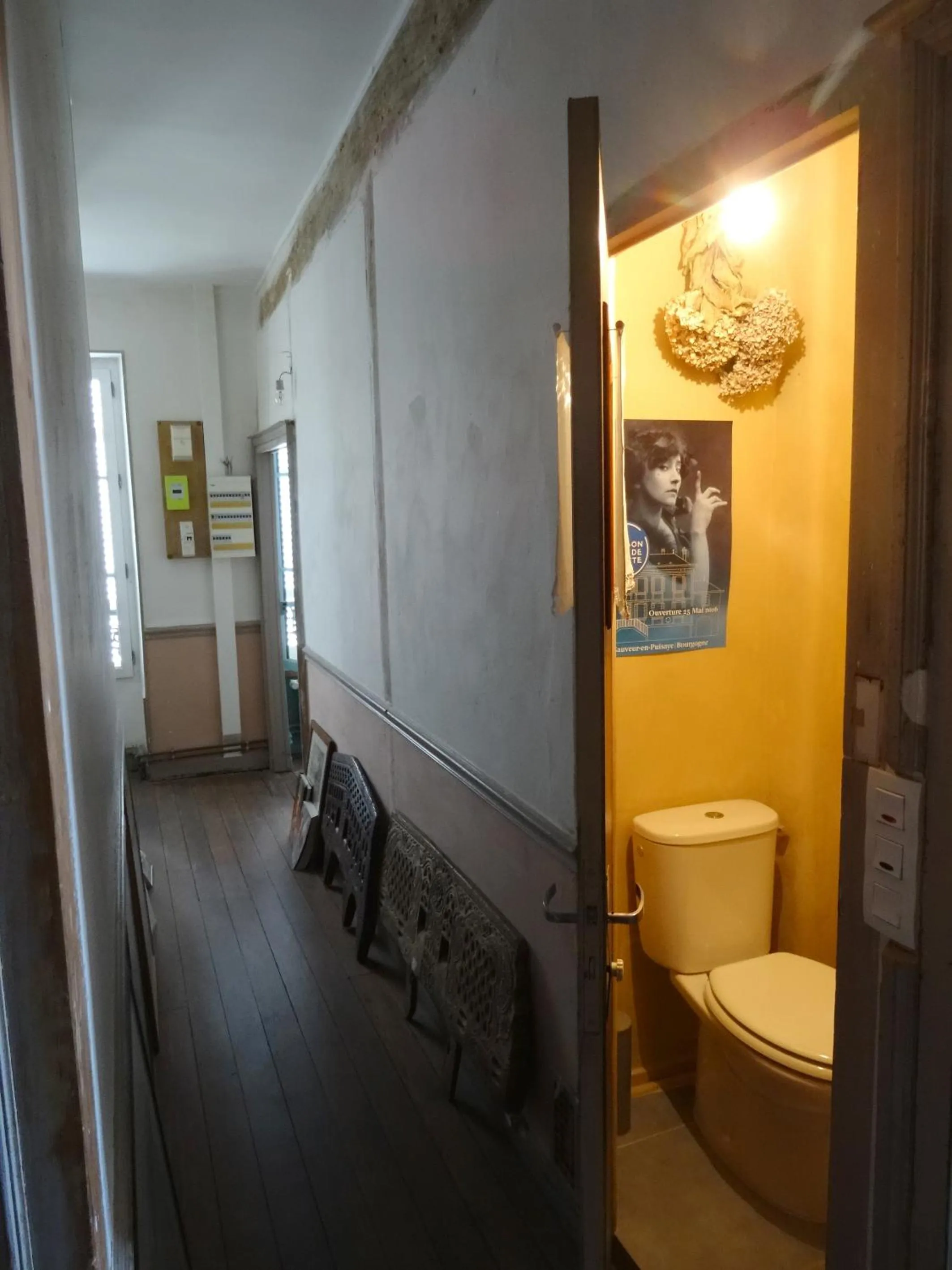 Toilet in L'escalier des rêves