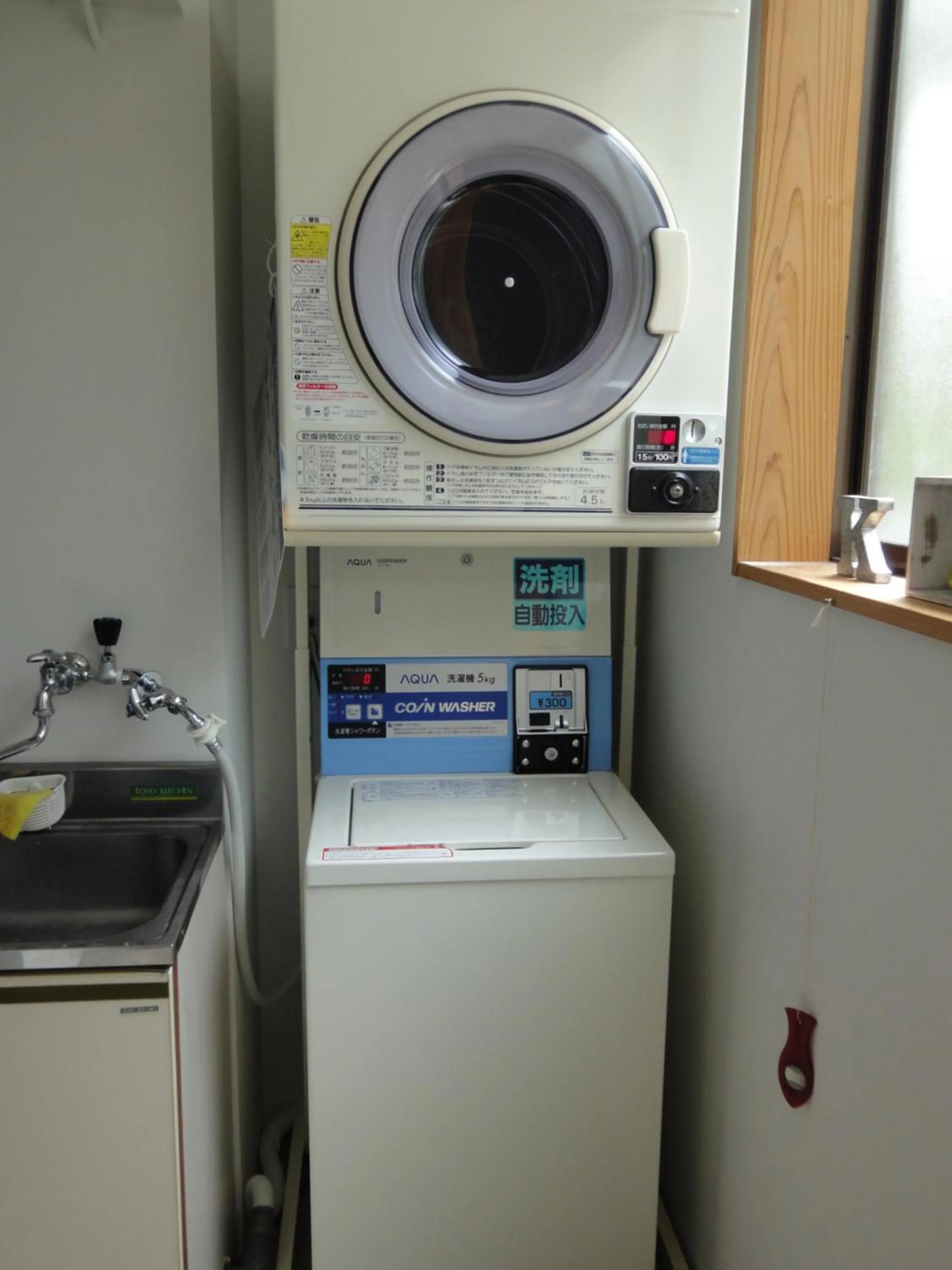 Area and facilities in Kinsui Annex