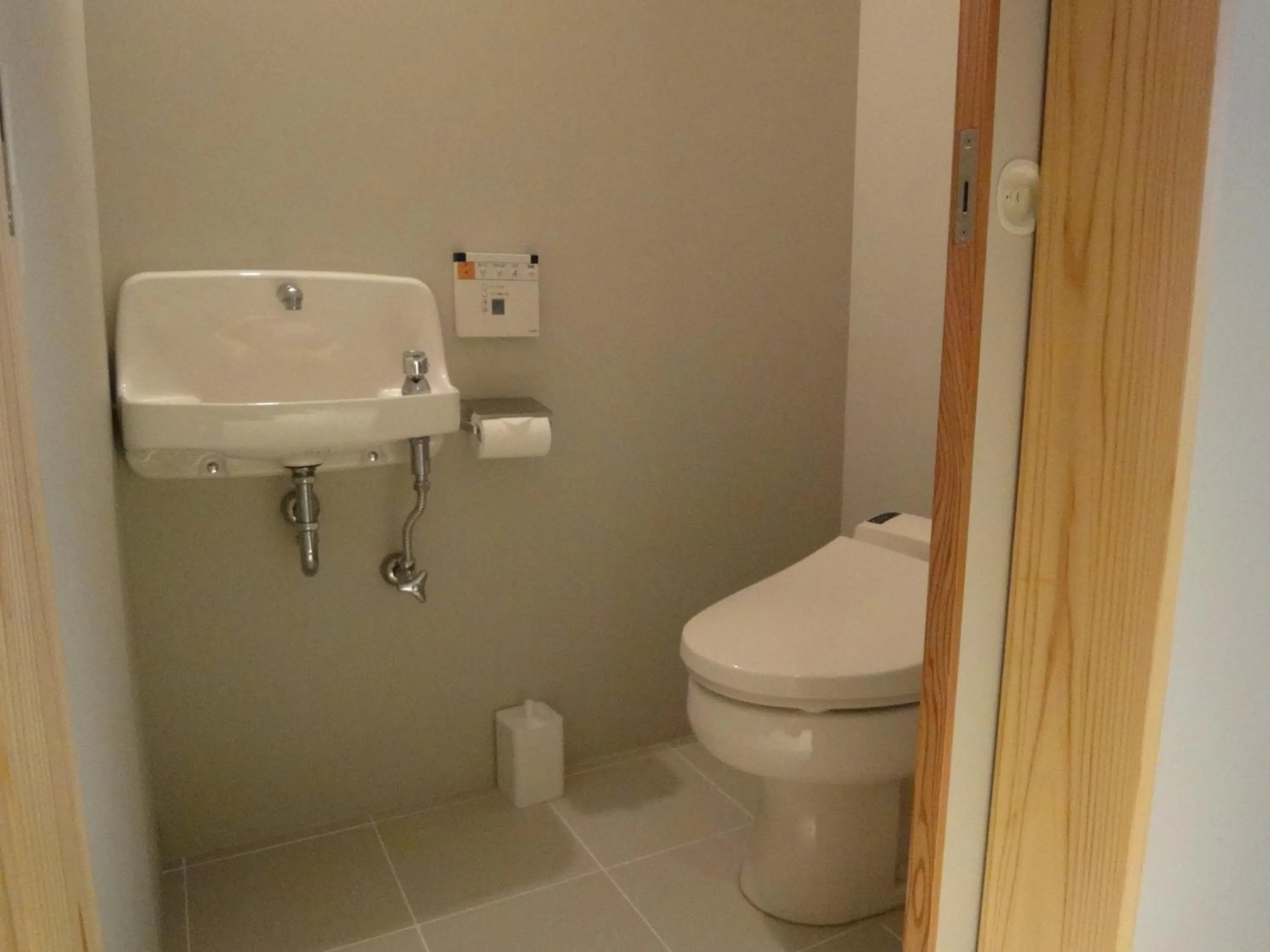 Toilet in Kinsui Annex