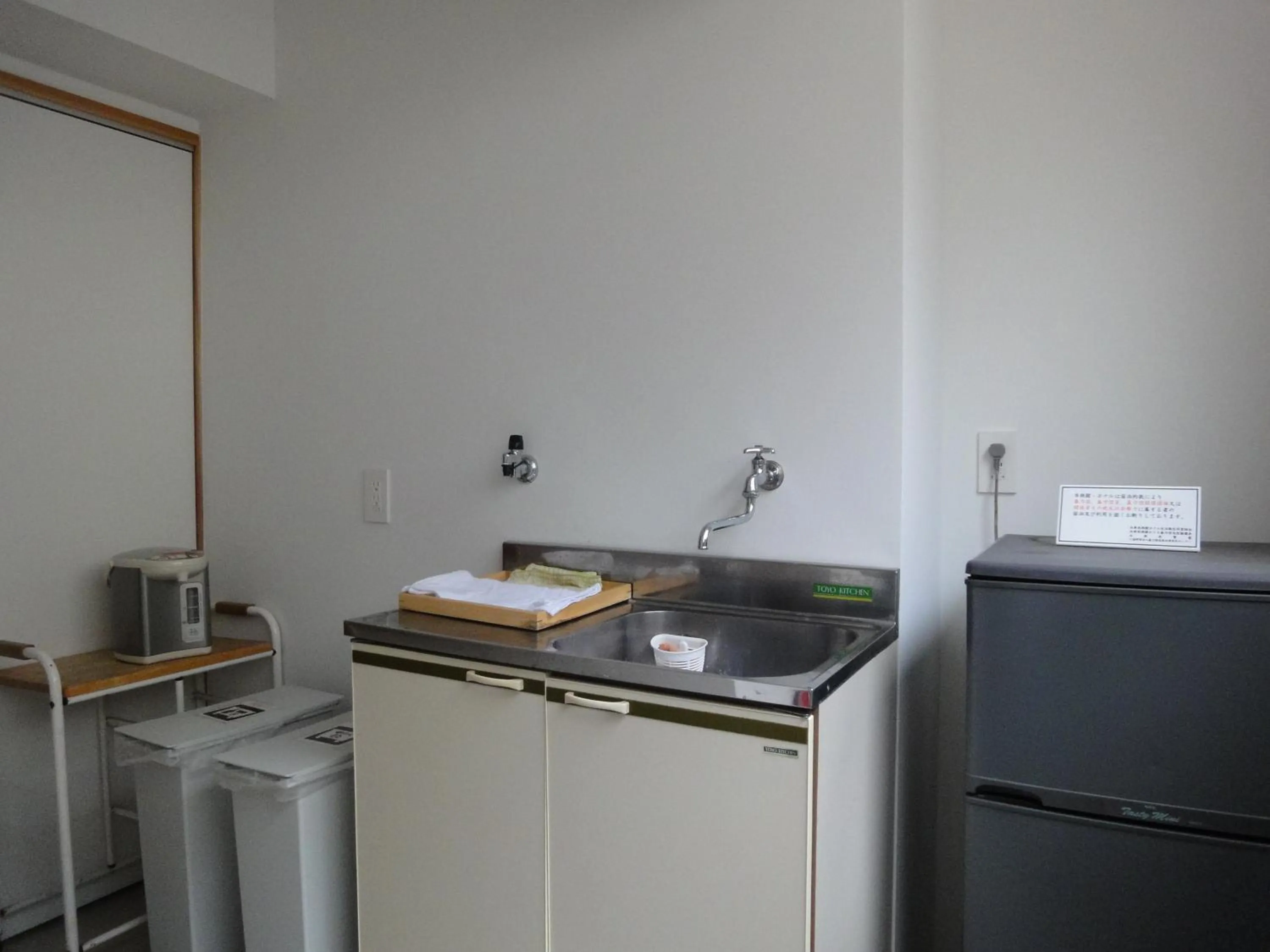 Communal kitchen in Kinsui Annex