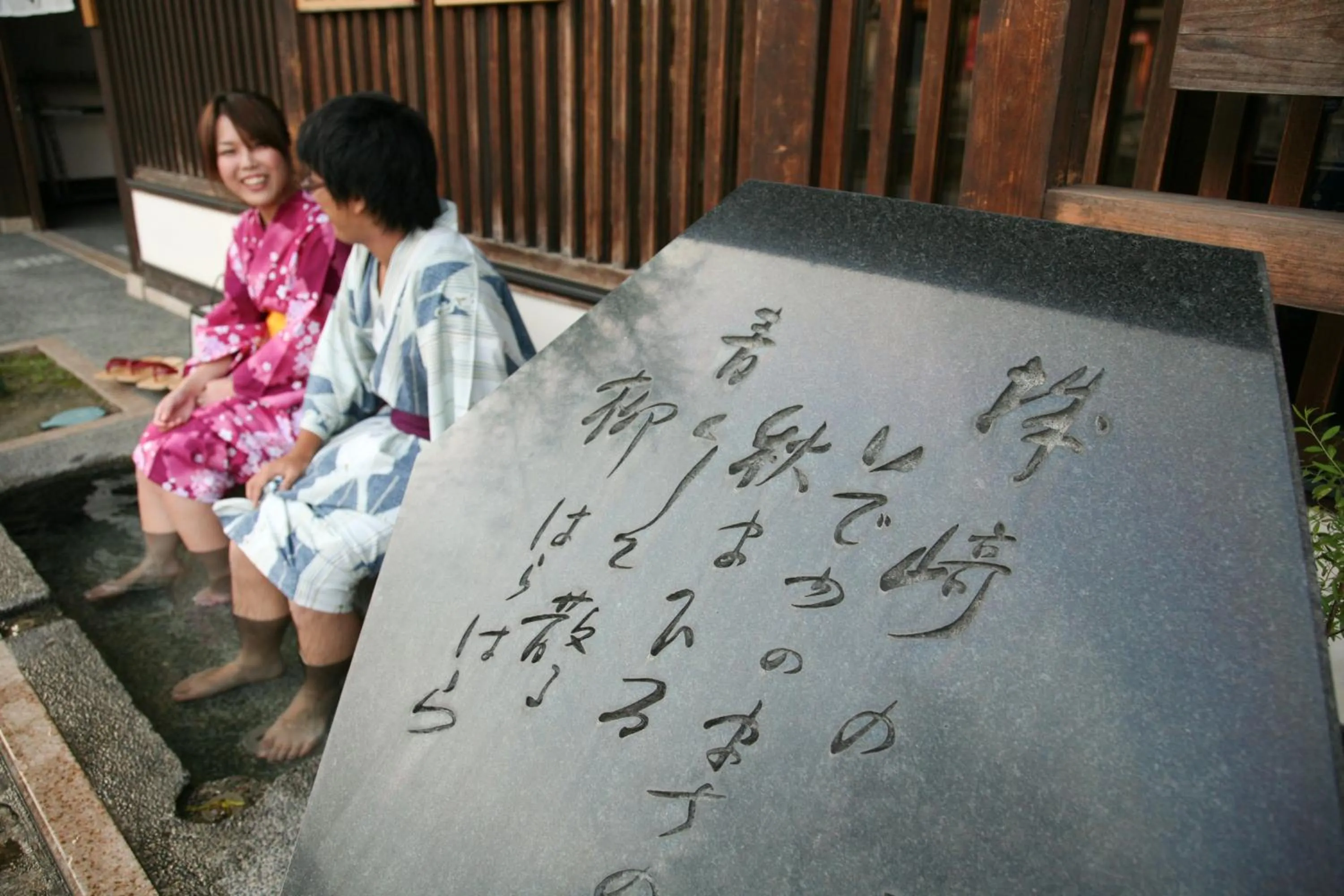 Decorative detail in Kinsui Annex