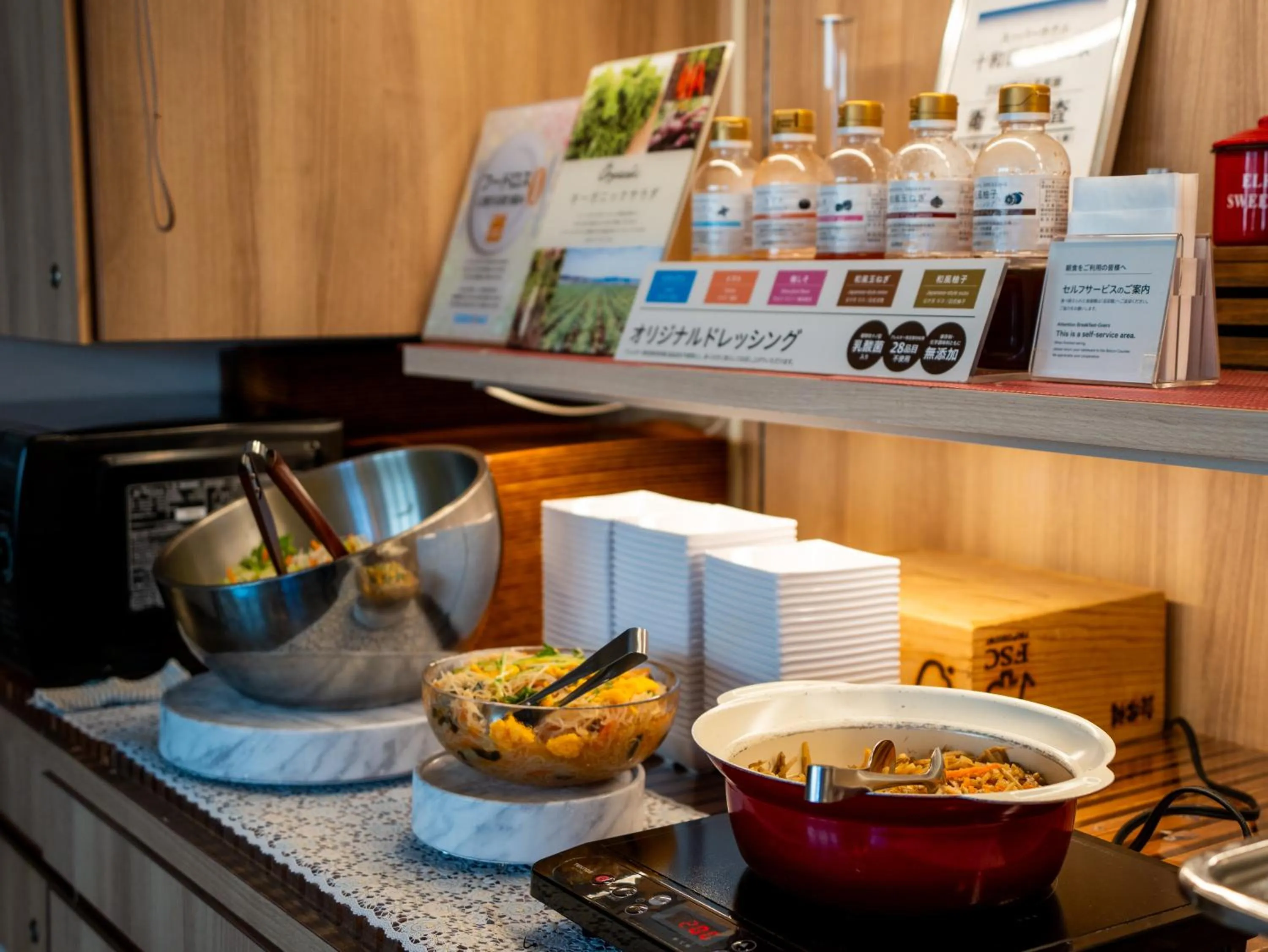 Food in Super Hotel Towada