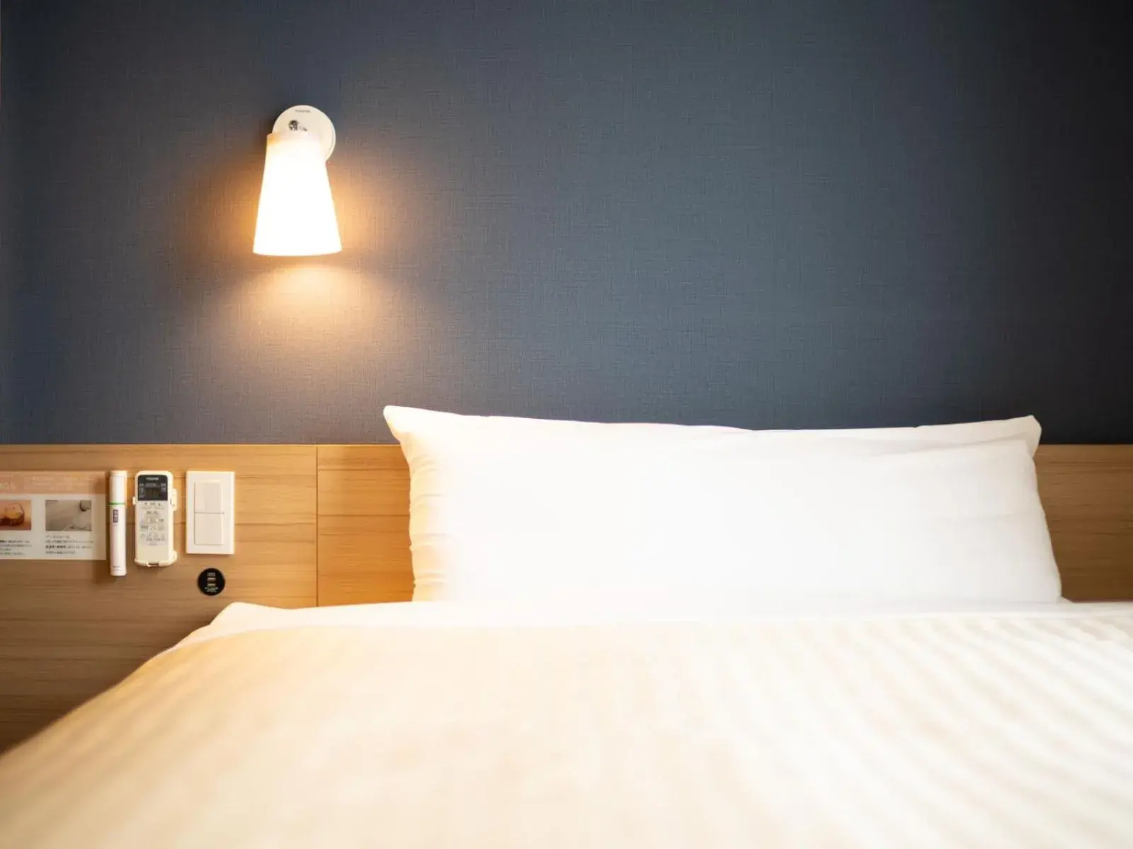 Super Hotel Towada Super Hotel Towada