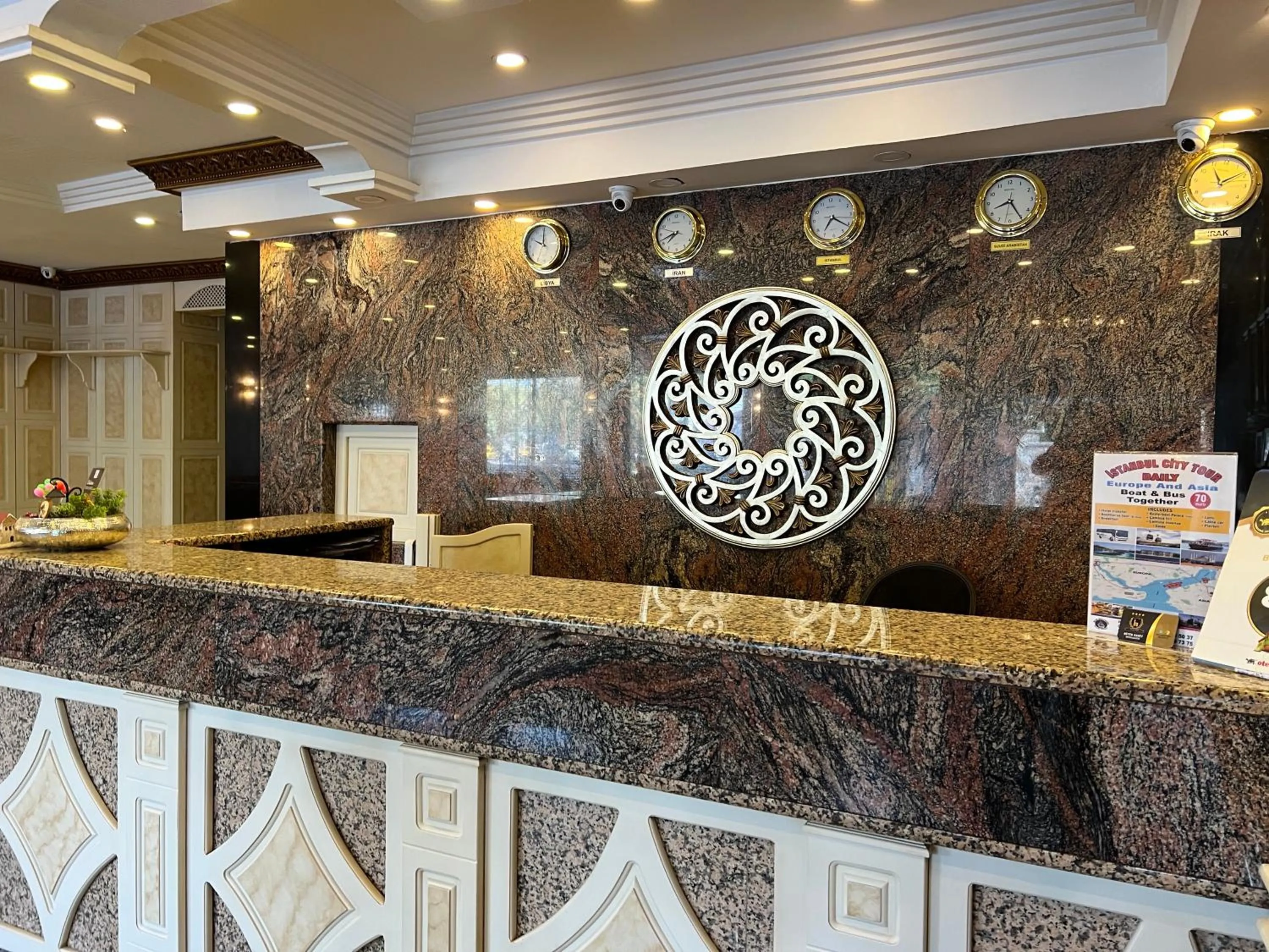 Lobby or reception in Hotel Buyuk Hamit