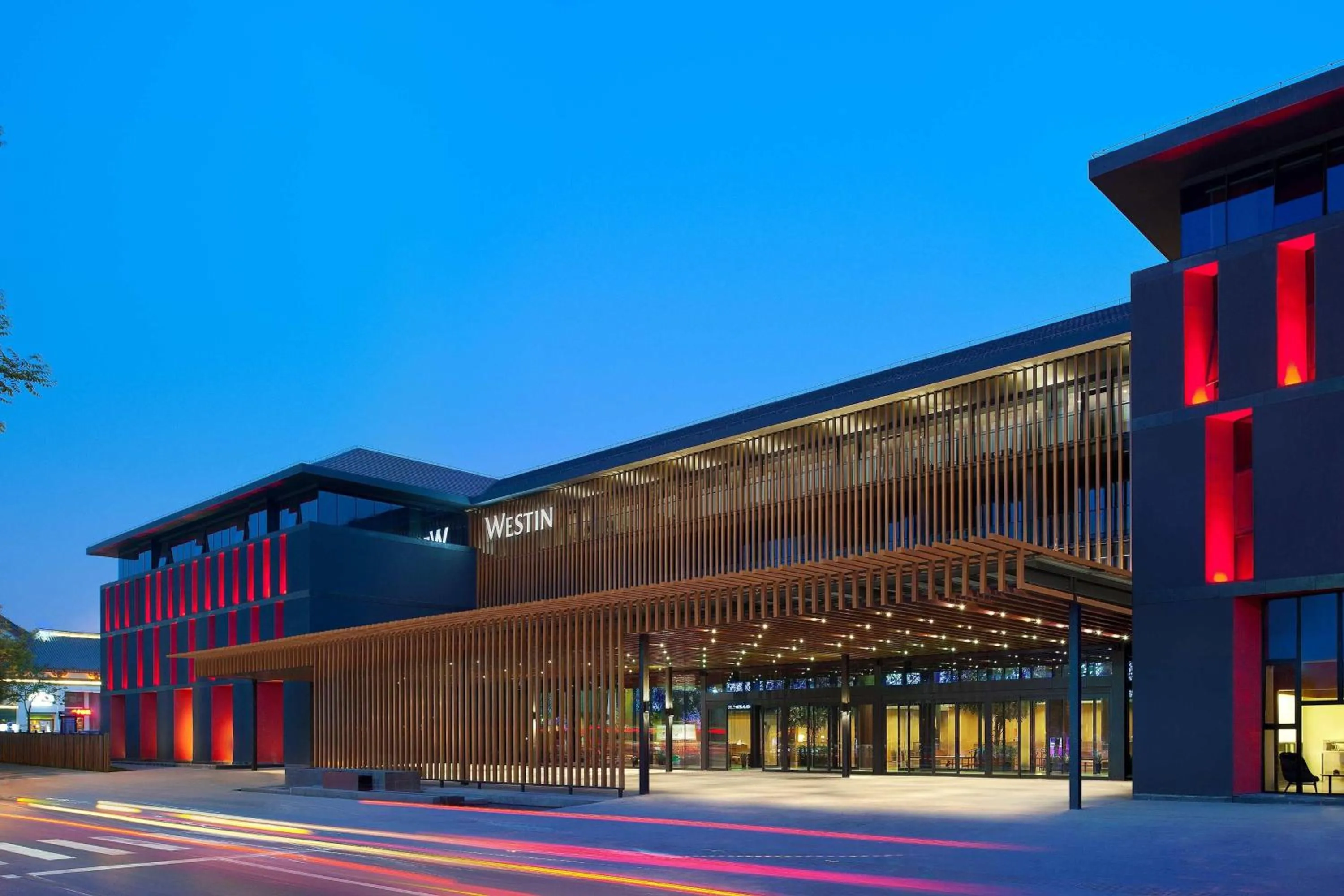 Property building in The Westin Xi'an