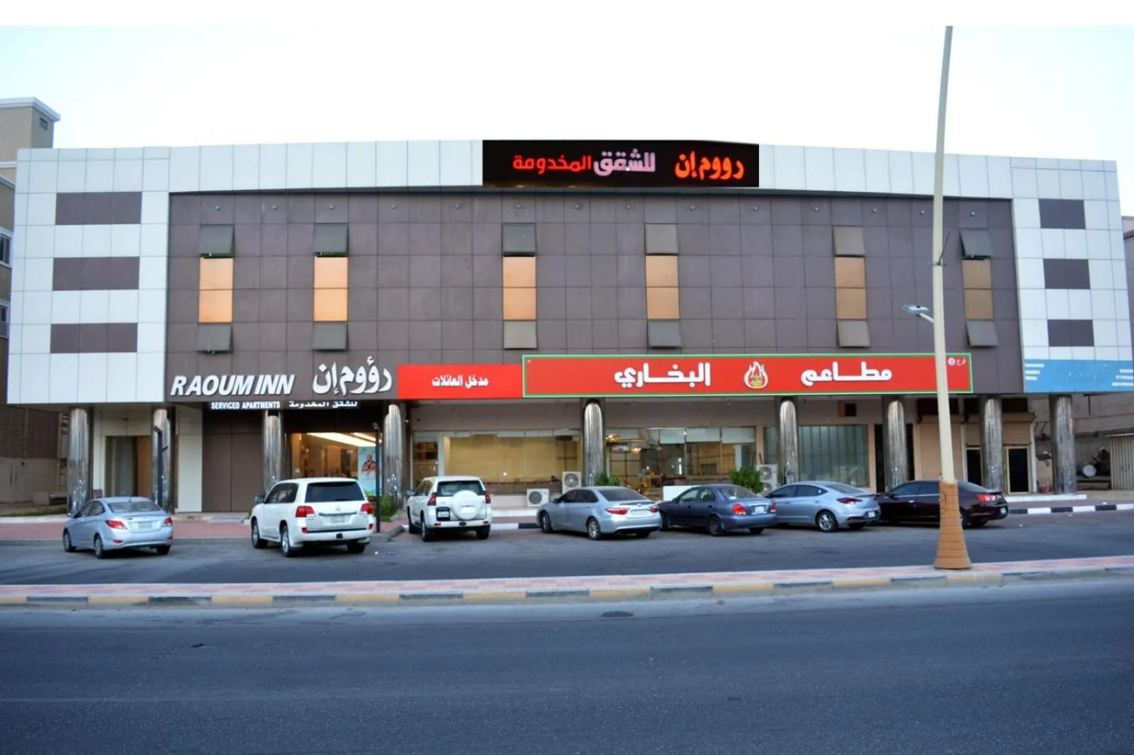 Property building in Raoum Inn Khafji Southern