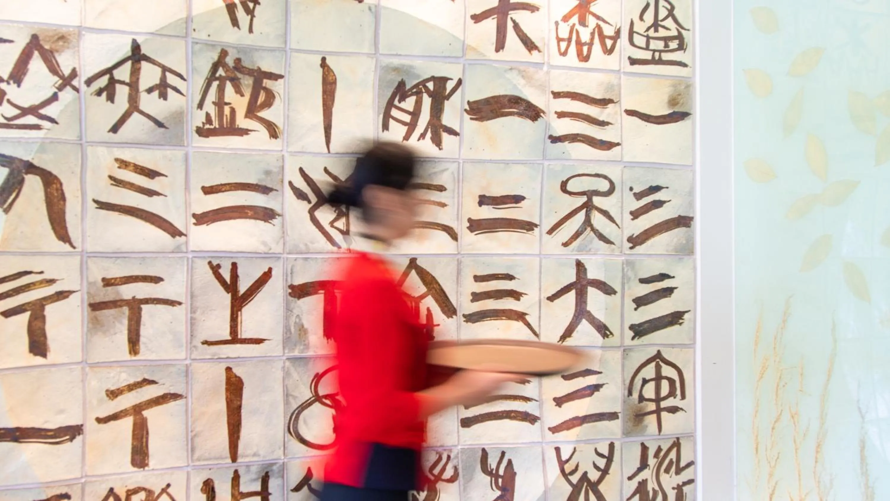 Restaurant/places to eat in Holiday Resort & Spa Guam