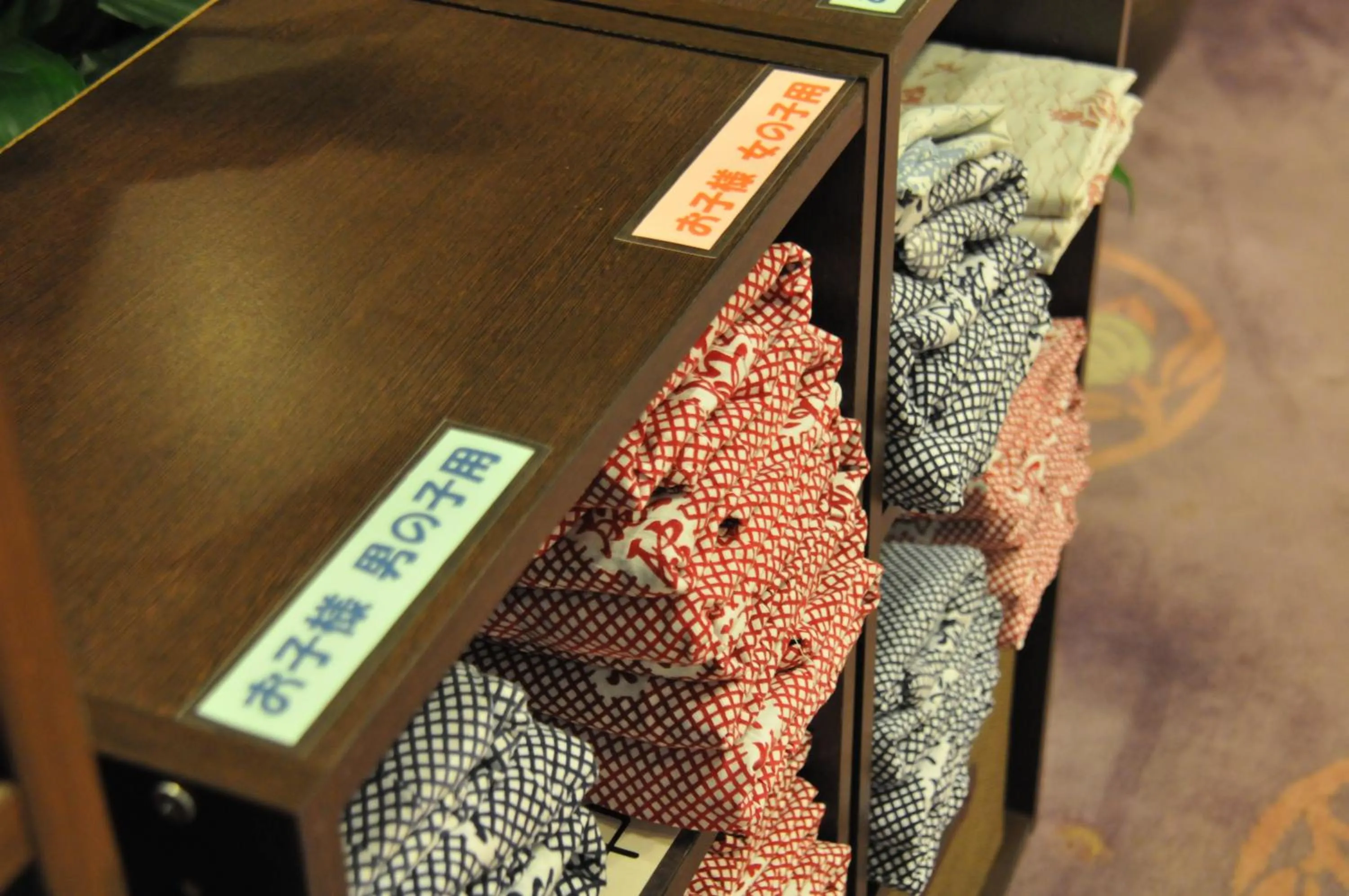 Other in Kohan-no-Yado Morimoto