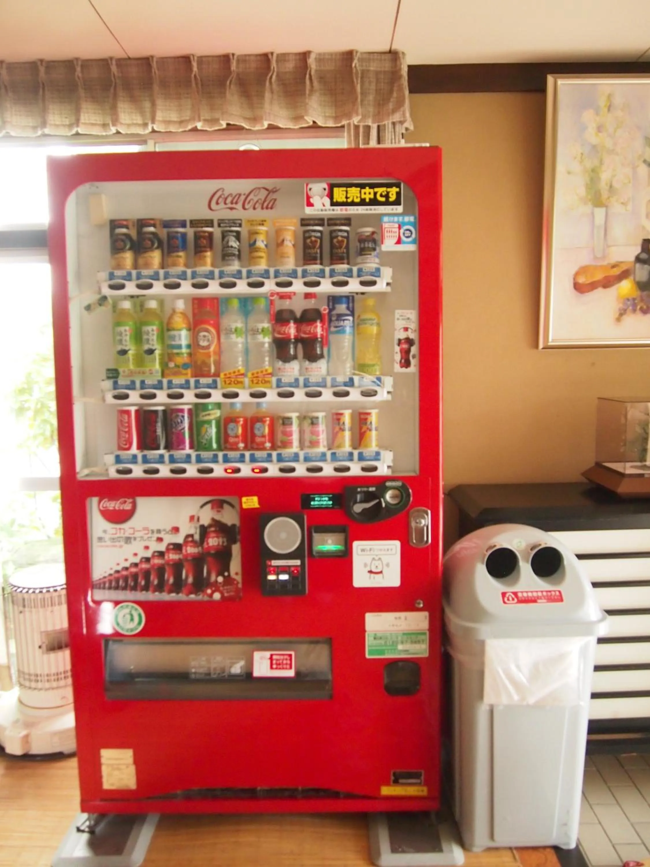 Non alcoholic drinks in Family Ryokan Kawakyu with Showa Retro, private hot spring