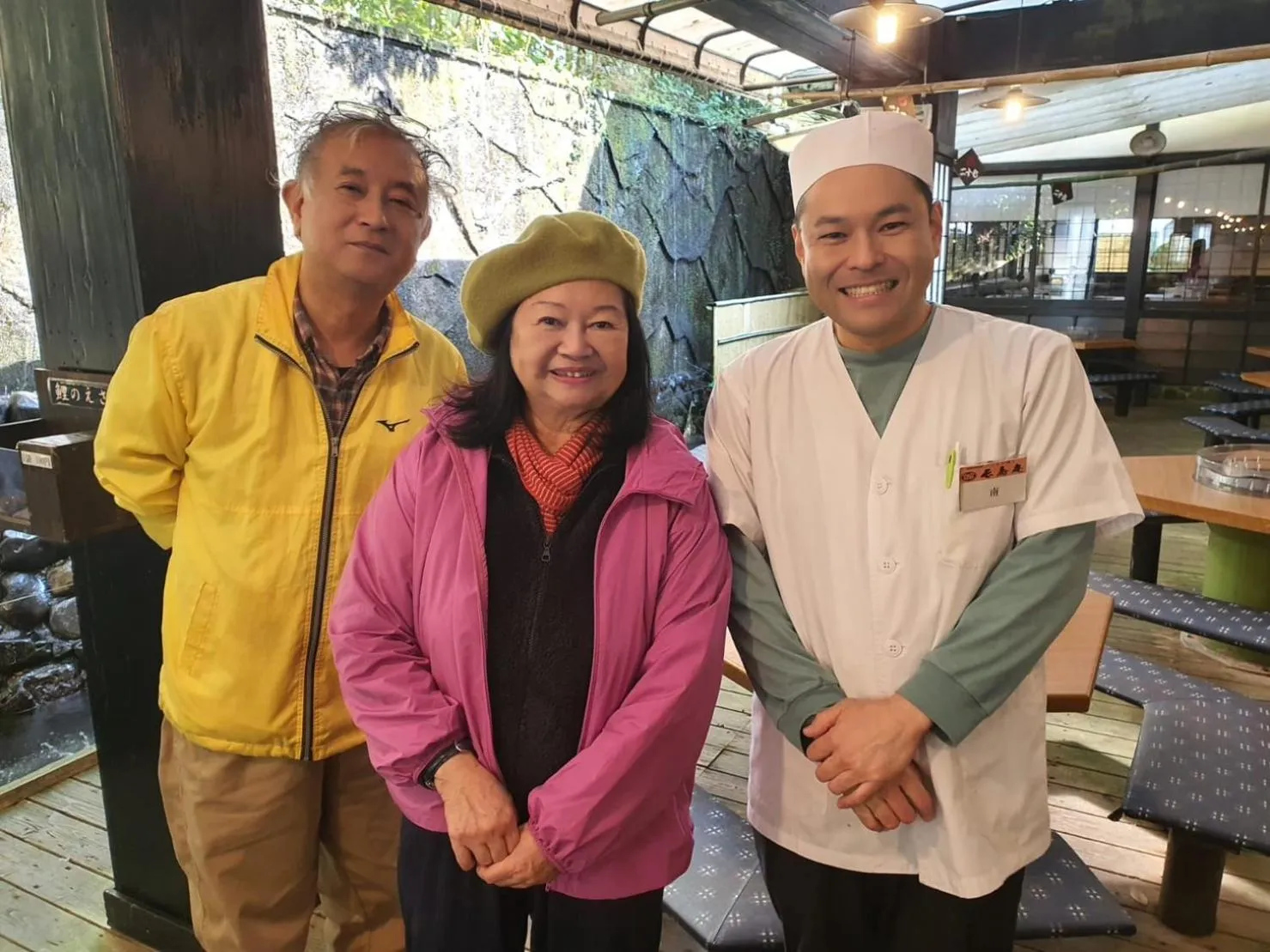 People in Family Ryokan Kawakyu with Showa Retro, private hot spring