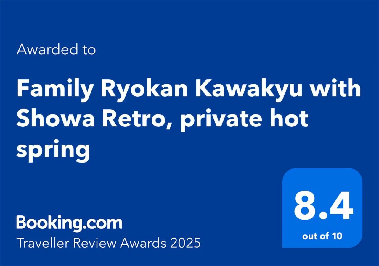 Family Ryokan Kawakyu with Showa Retro, private hot spring