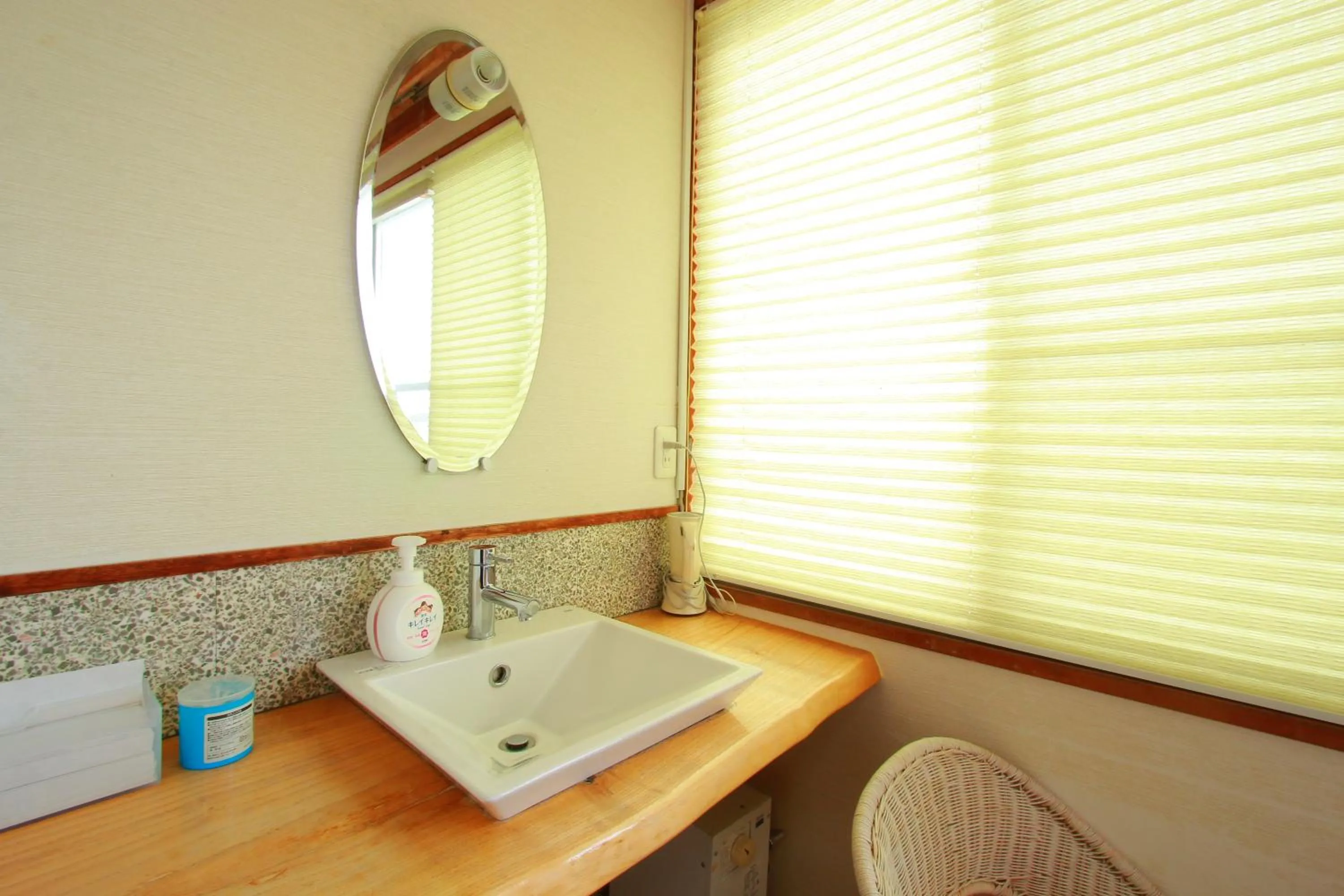 Photo of the whole room in Family Ryokan Kawakyu with Showa Retro, private hot spring