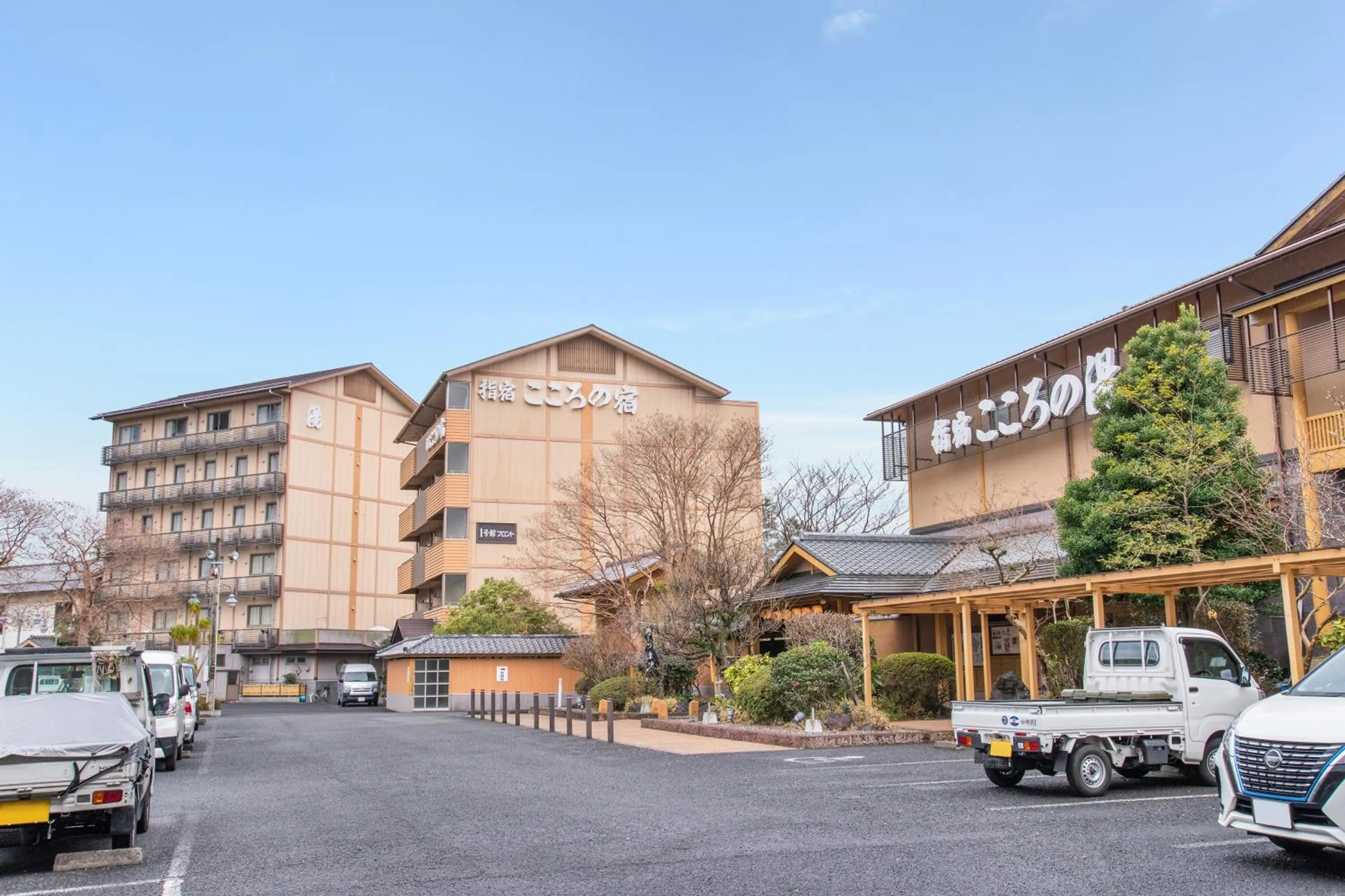 Ibusuki Kokoronoyado