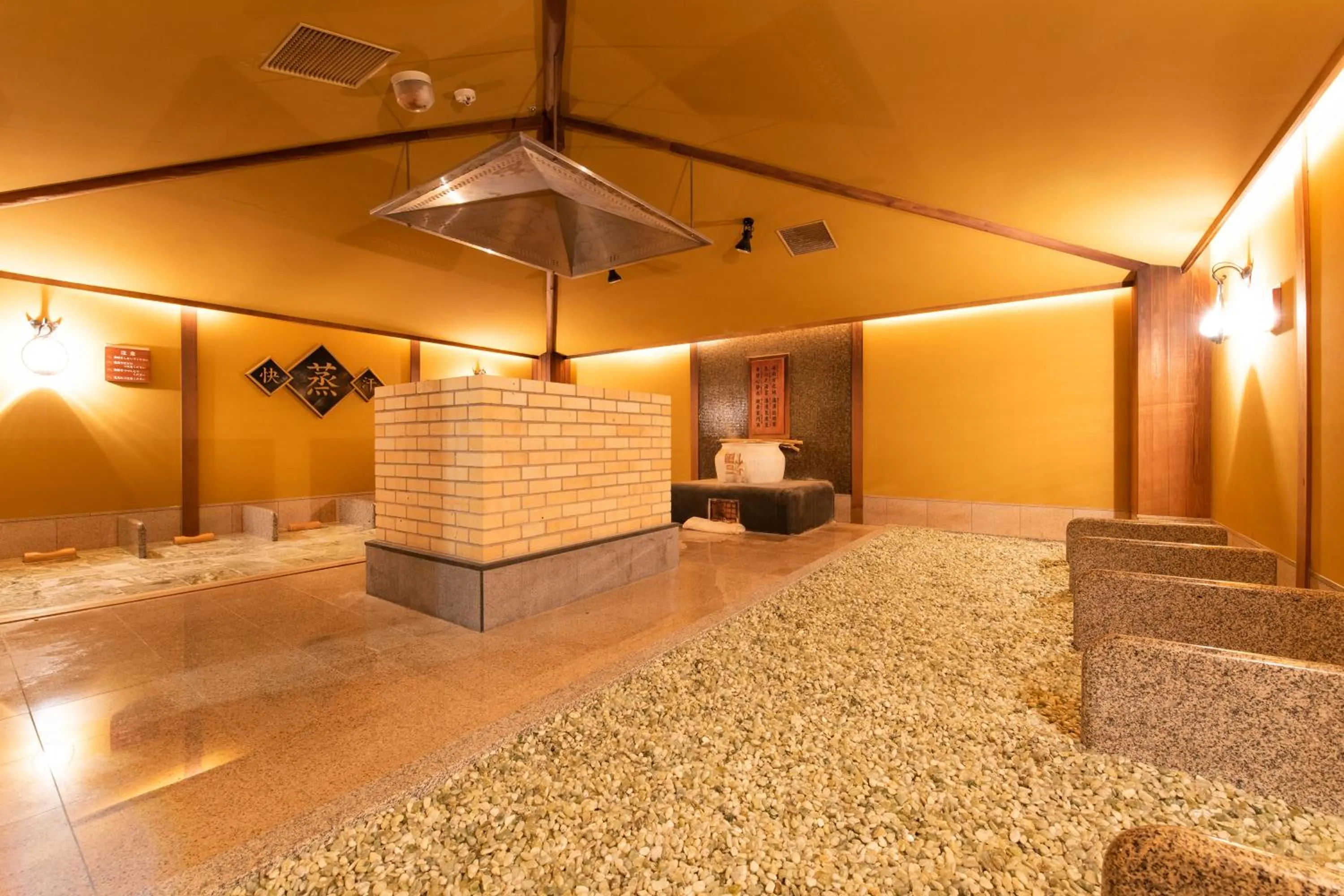 Ibusuki Kokoronoyado