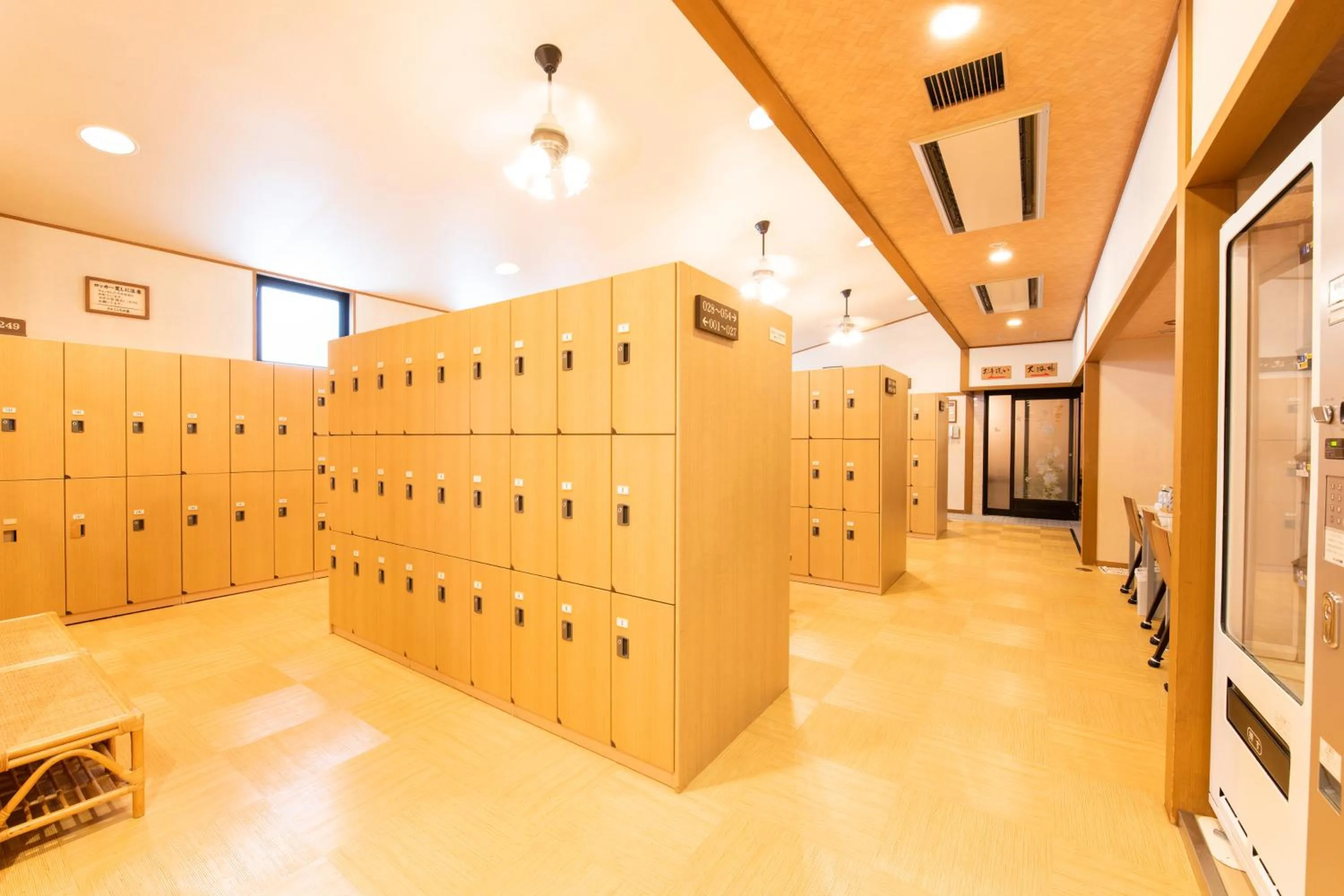 Ibusuki Kokoronoyado