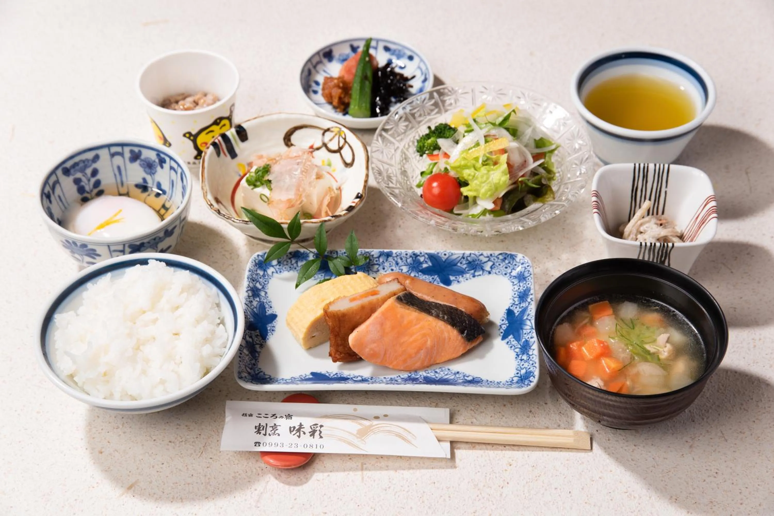 Ibusuki Kokoronoyado