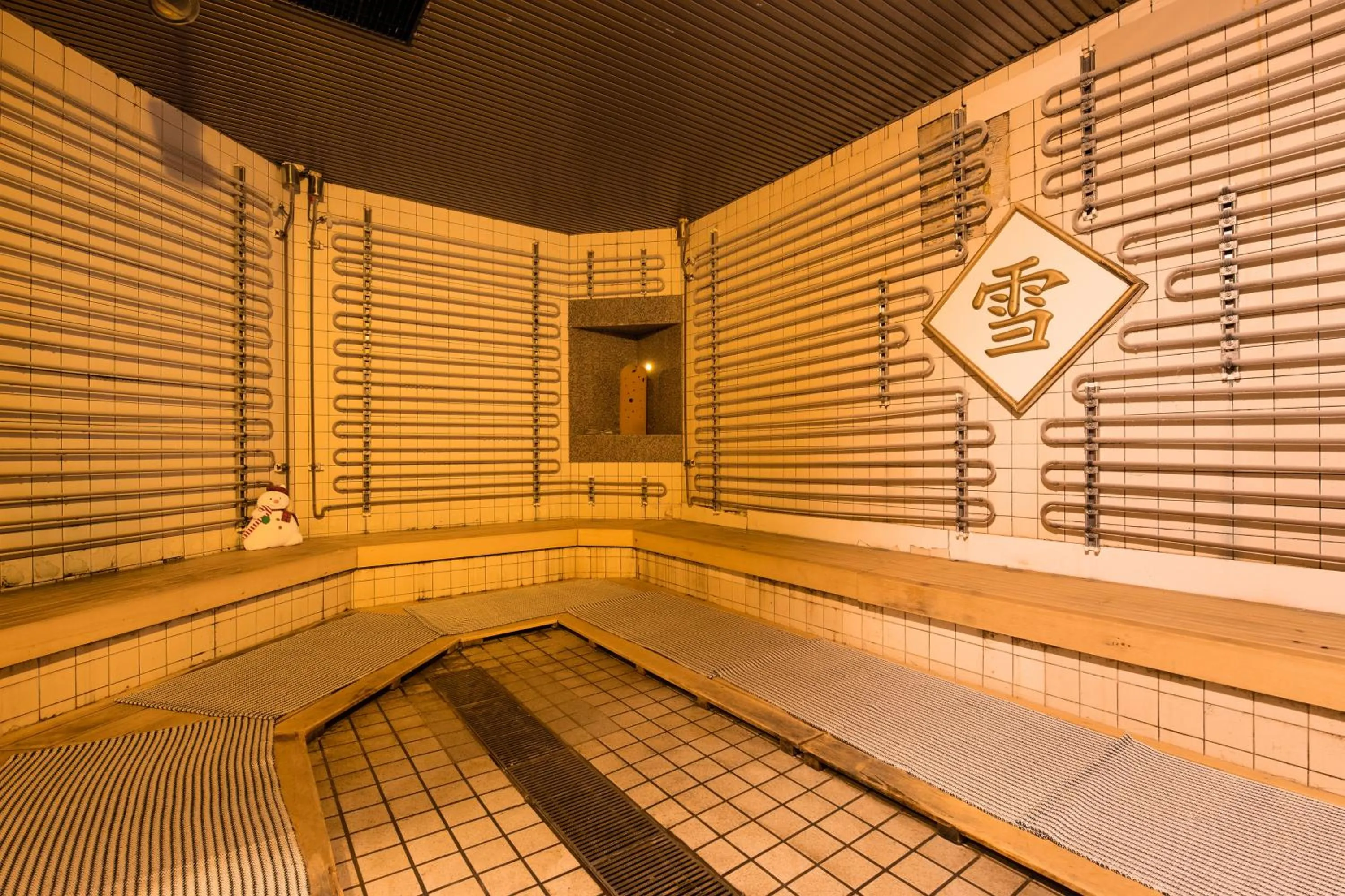 Ibusuki Kokoronoyado