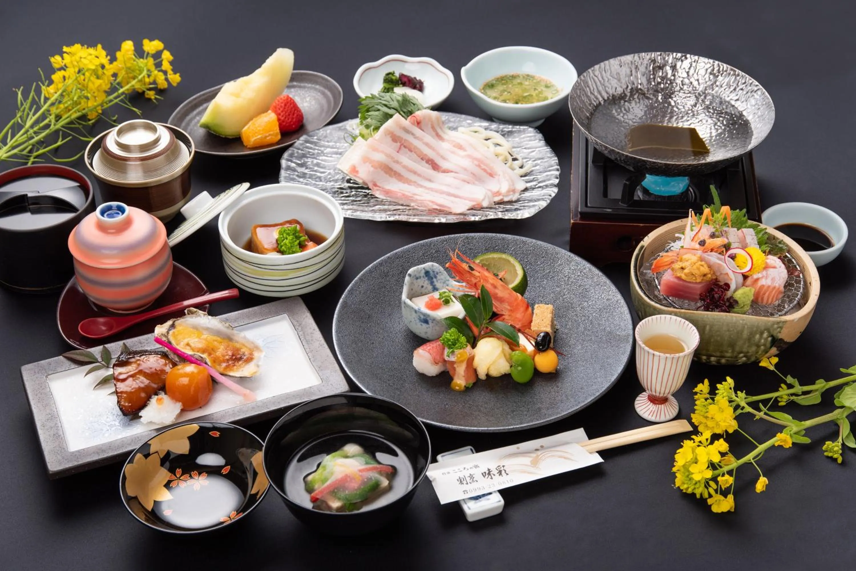 Ibusuki Kokoronoyado