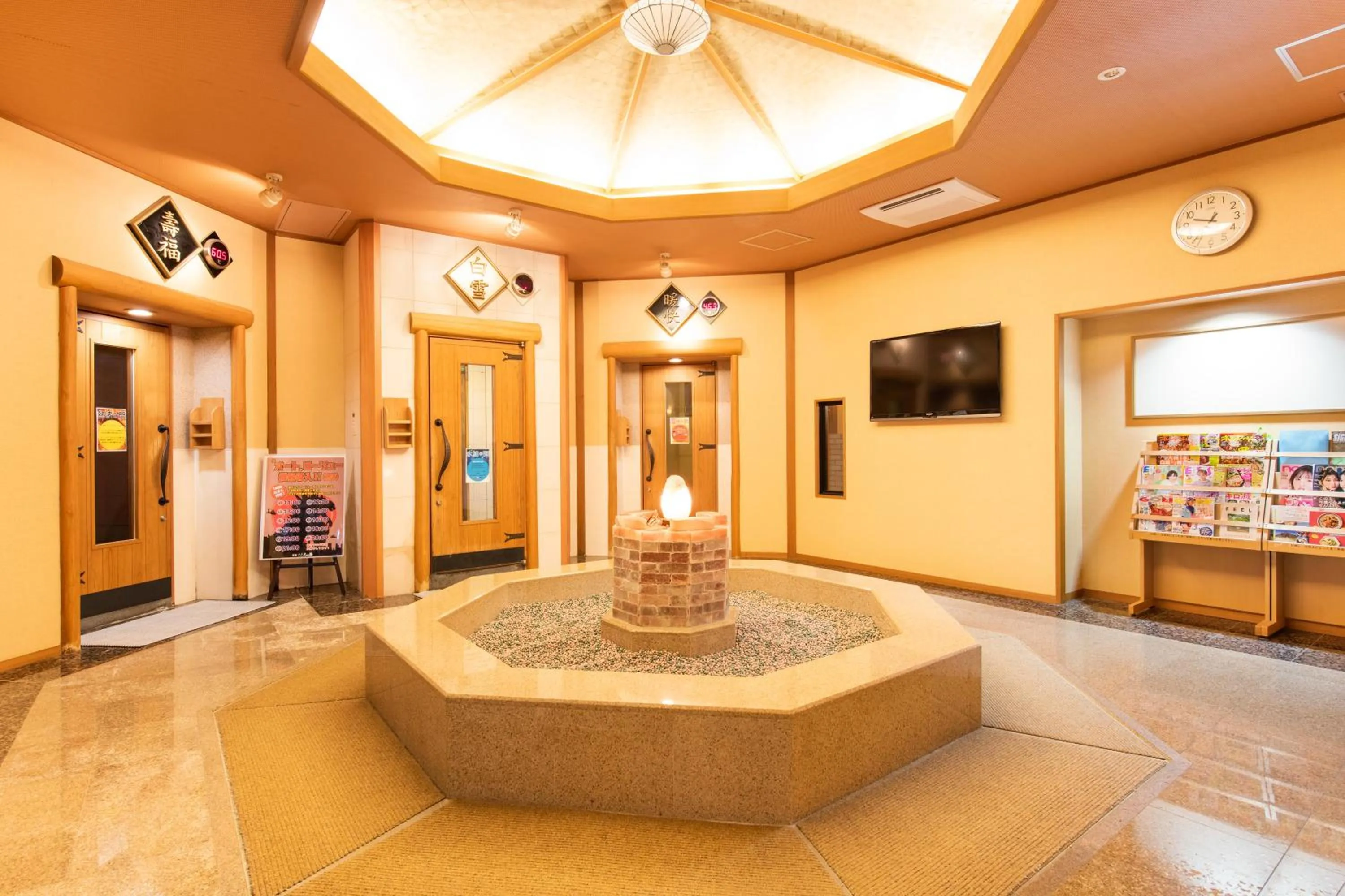 Ibusuki Kokoronoyado