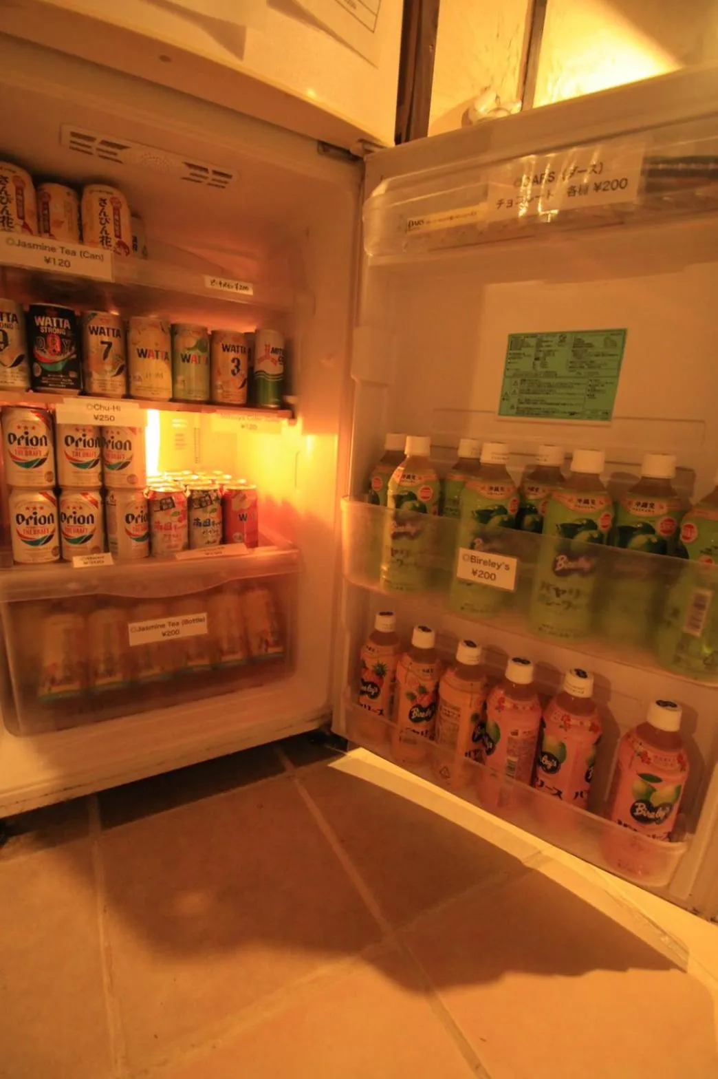 Food and drinks in Taketomijima Guesthouse and je Taime