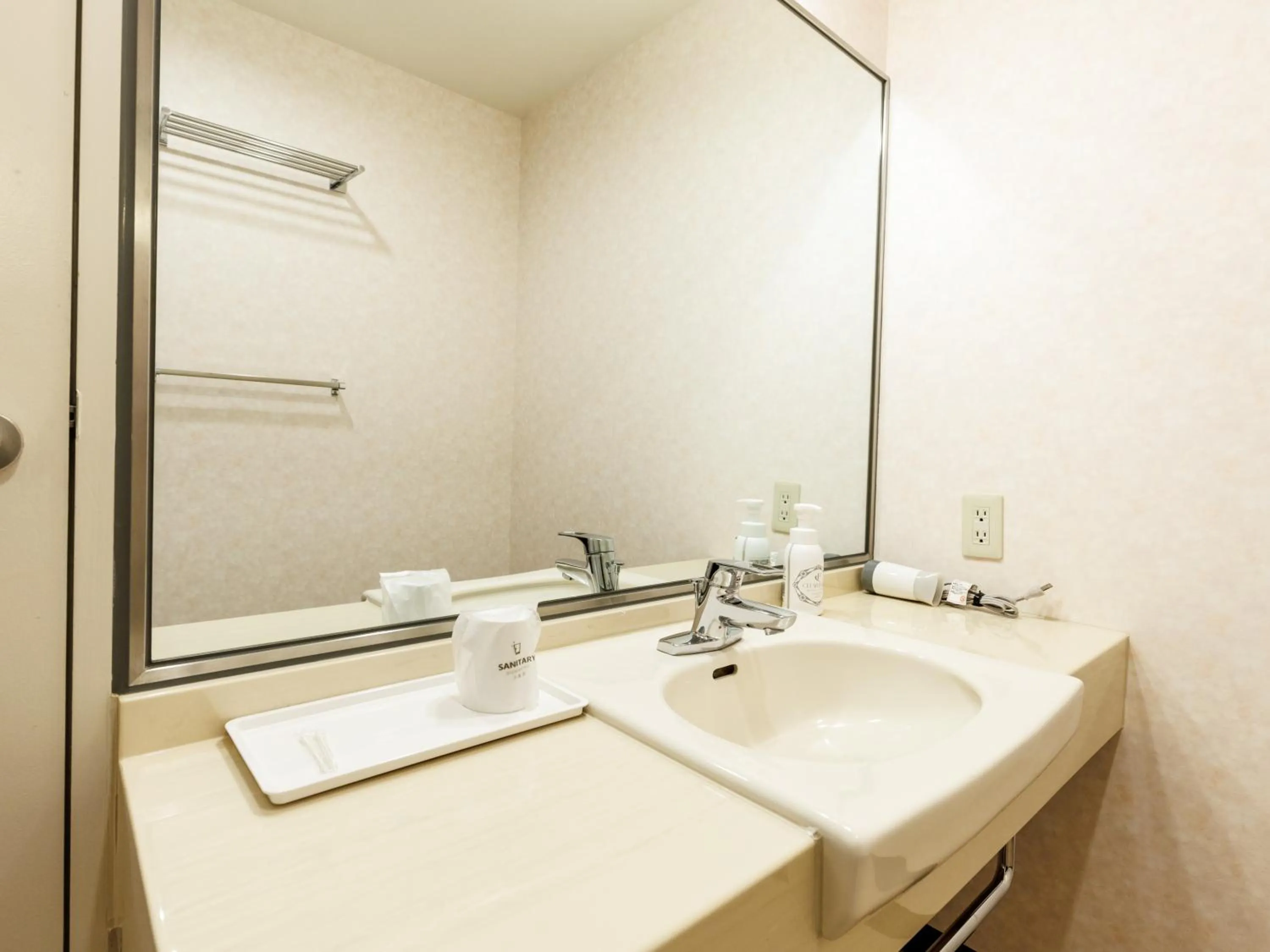 Bathroom in Tabist Hotel Nemuro Kaiyoutei
