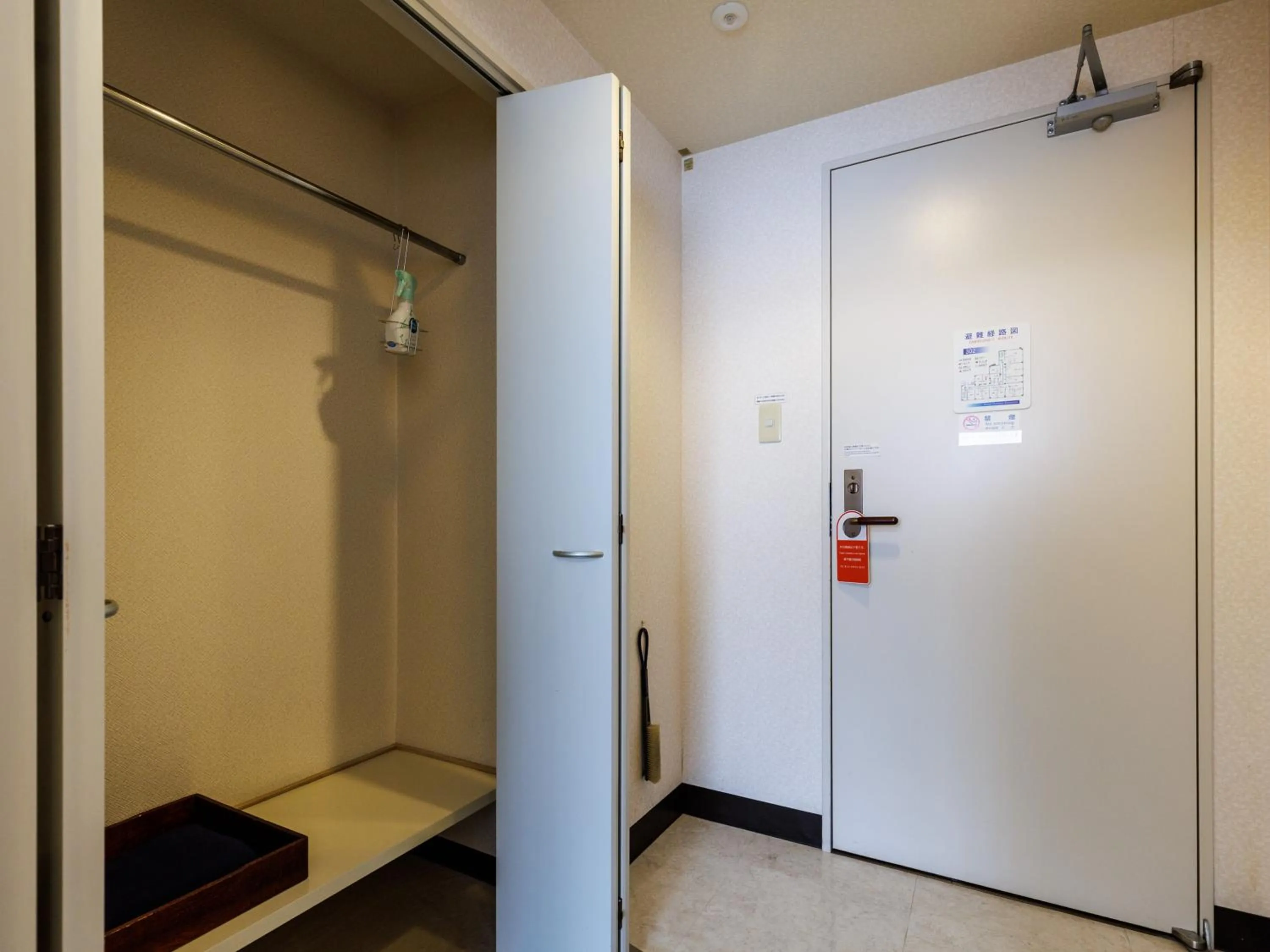 Photo of the whole room in Tabist Hotel Nemuro Kaiyoutei