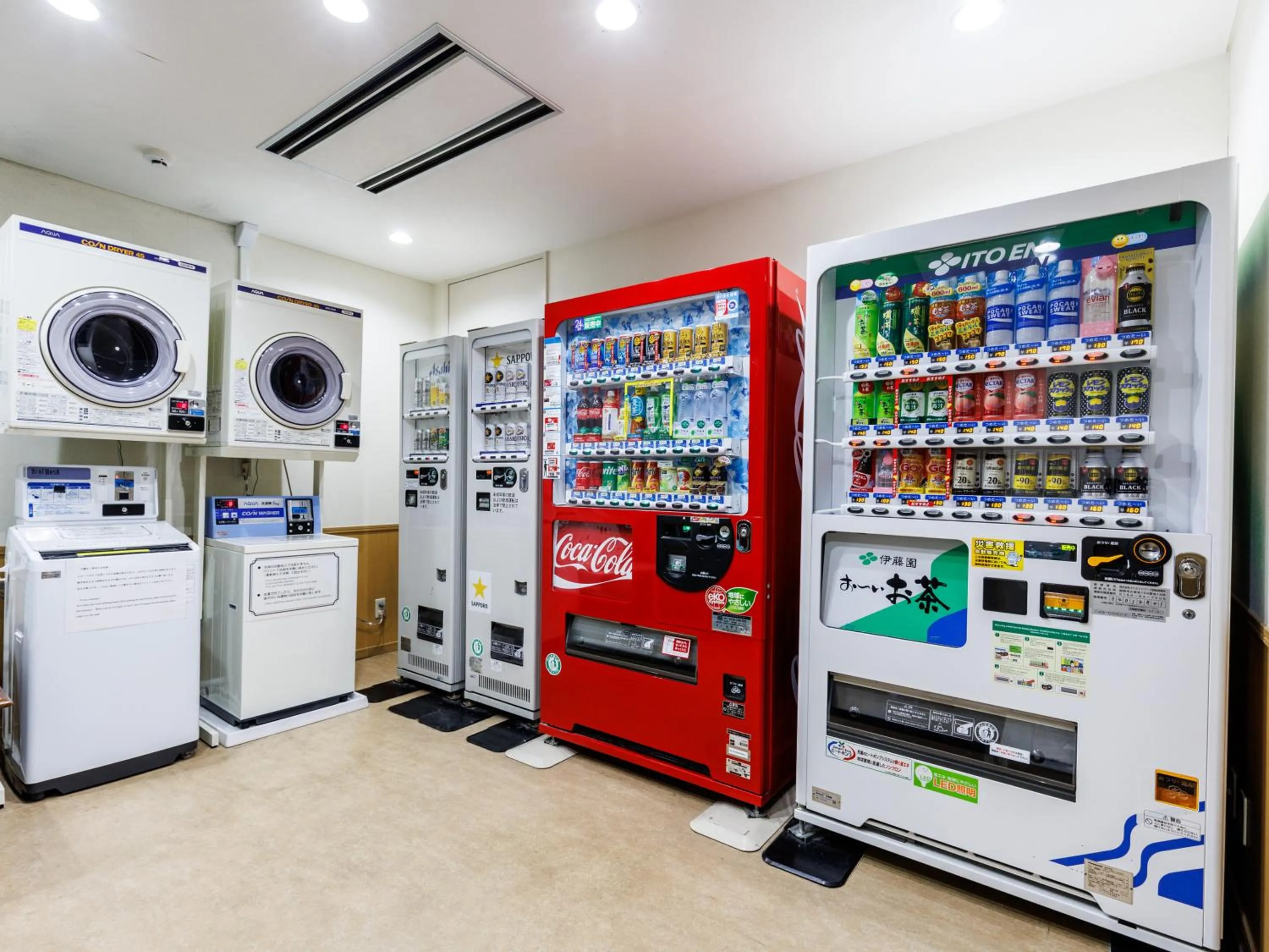 vending machine in Tabist Hotel Nemuro Kaiyoutei