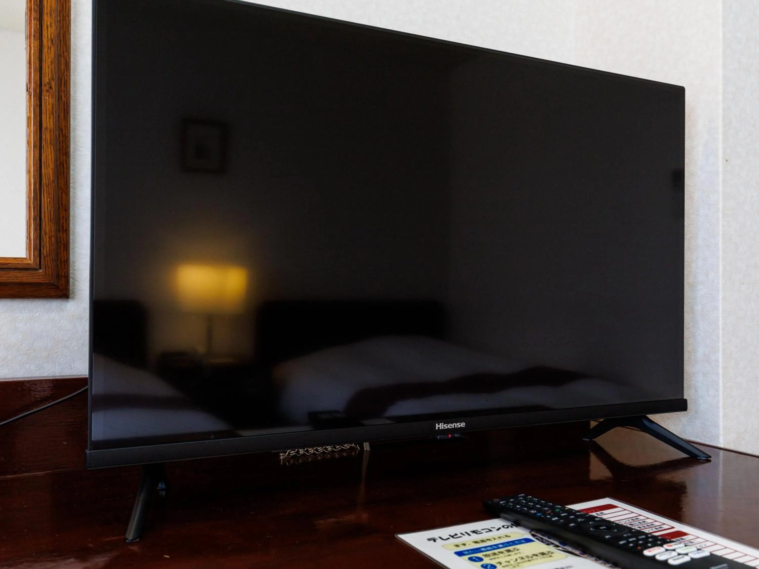 TV and multimedia in Tabist Hotel Nemuro Kaiyoutei
