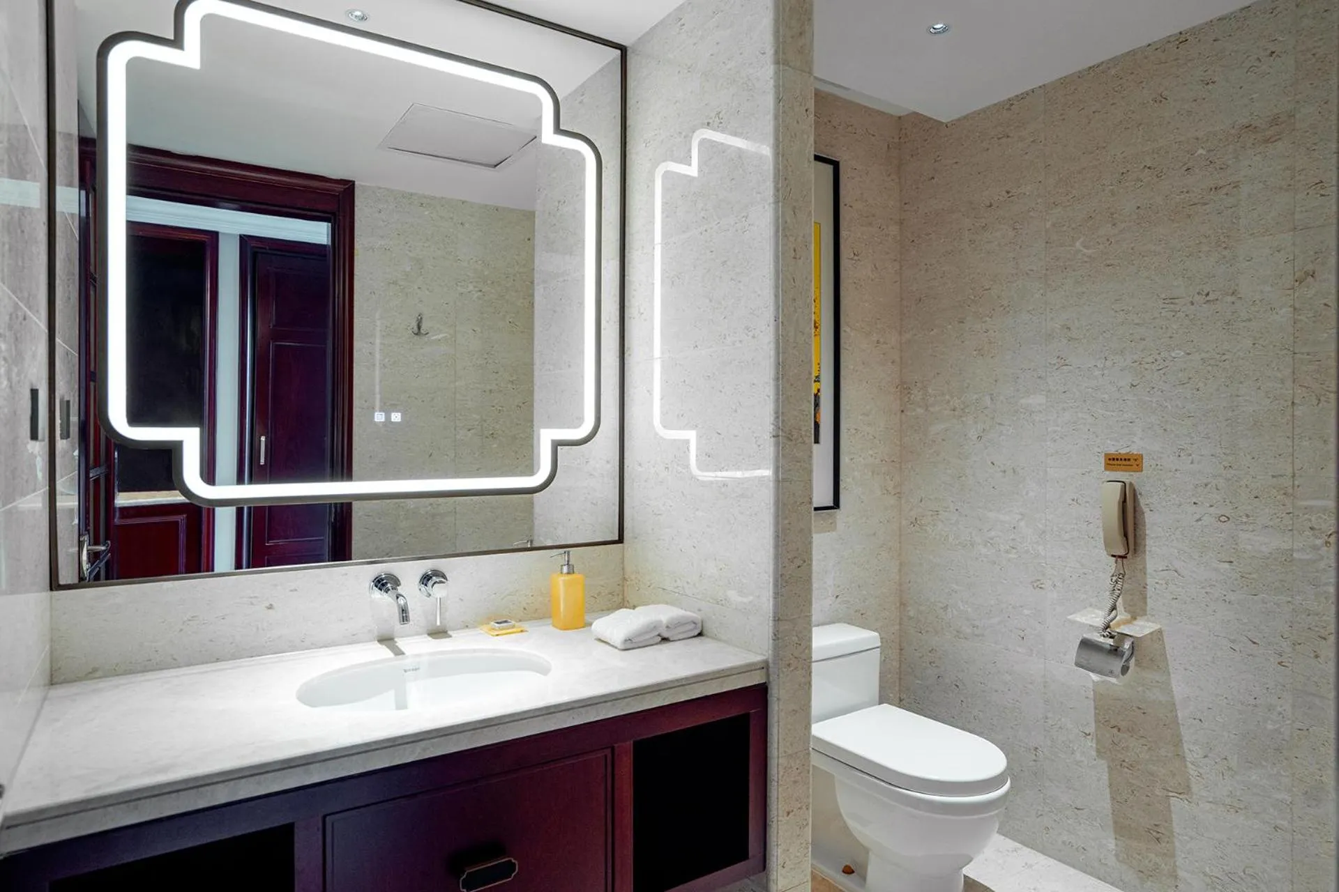 Toilet in Yancheng Shuicheng Hotel