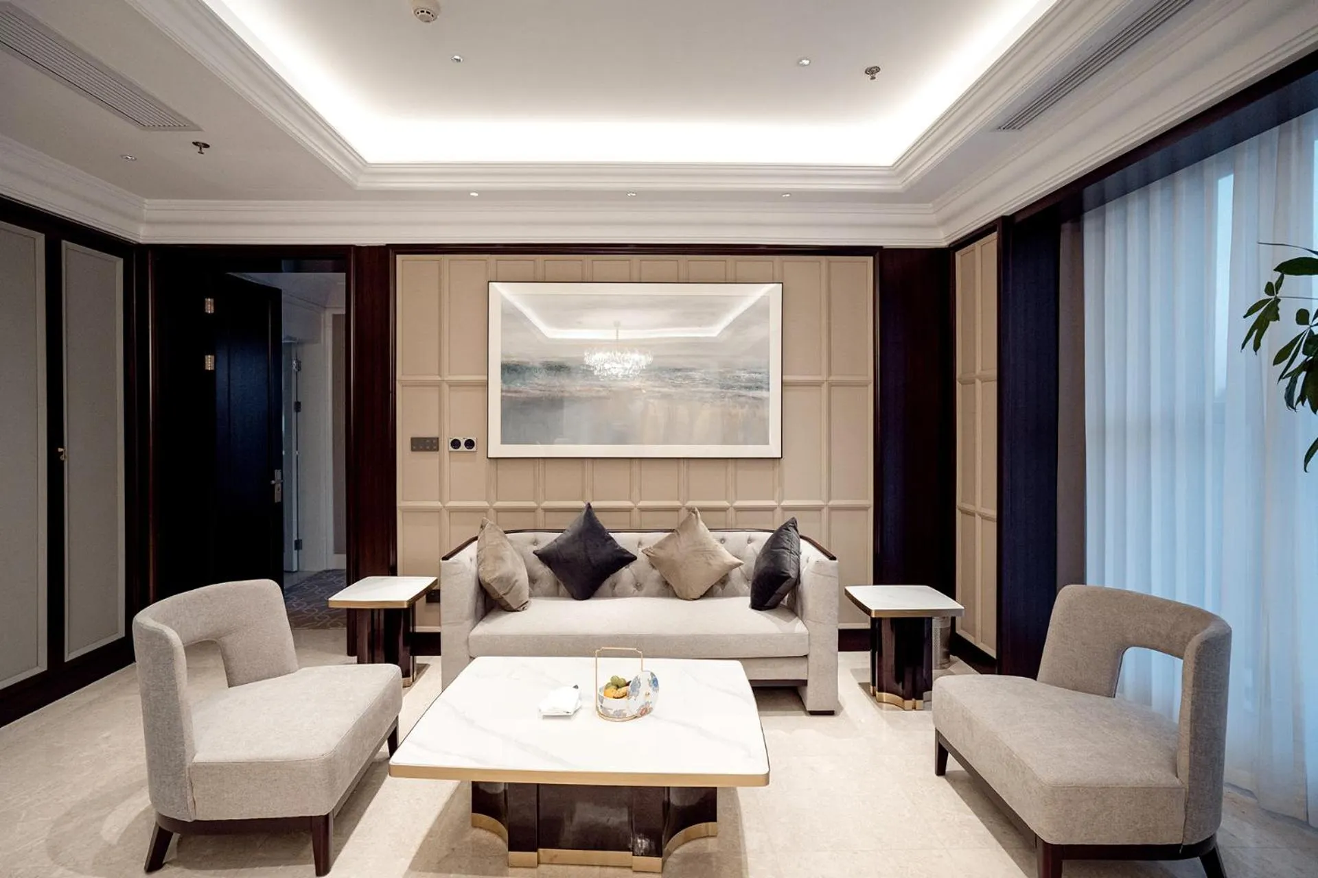 Seating area in Yancheng Shuicheng Hotel