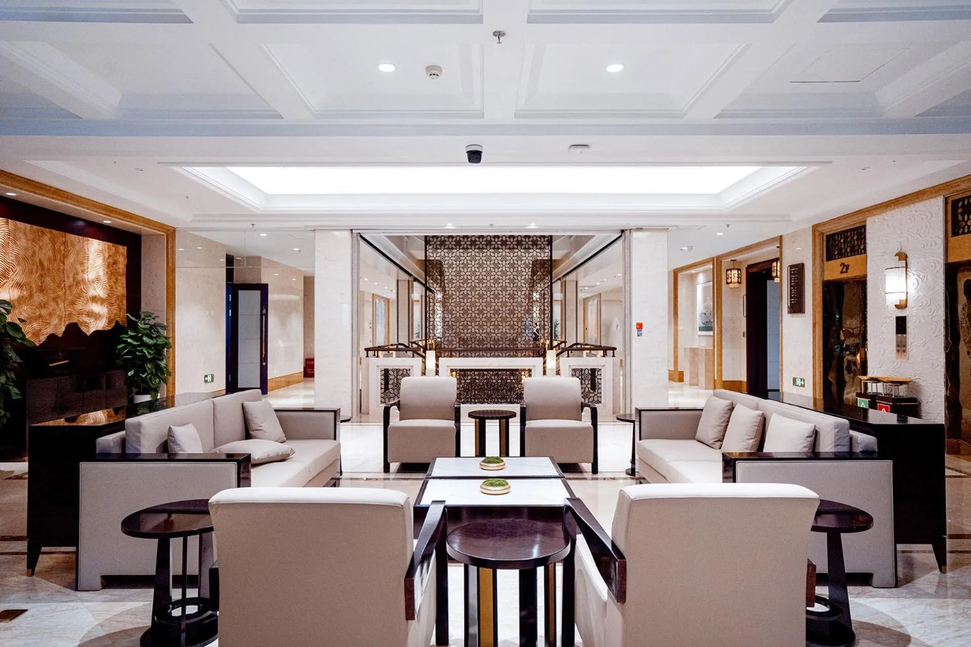 Lobby or reception in Yancheng Shuicheng Hotel