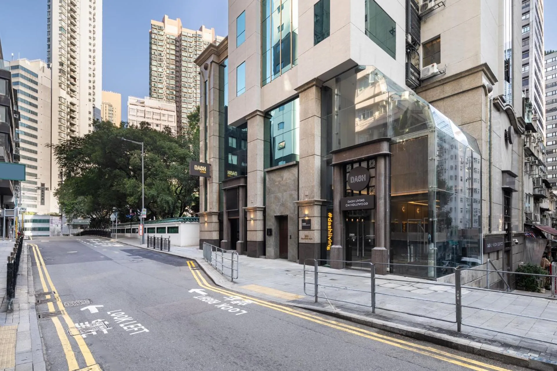 Property building in Dash Living on Hollywood