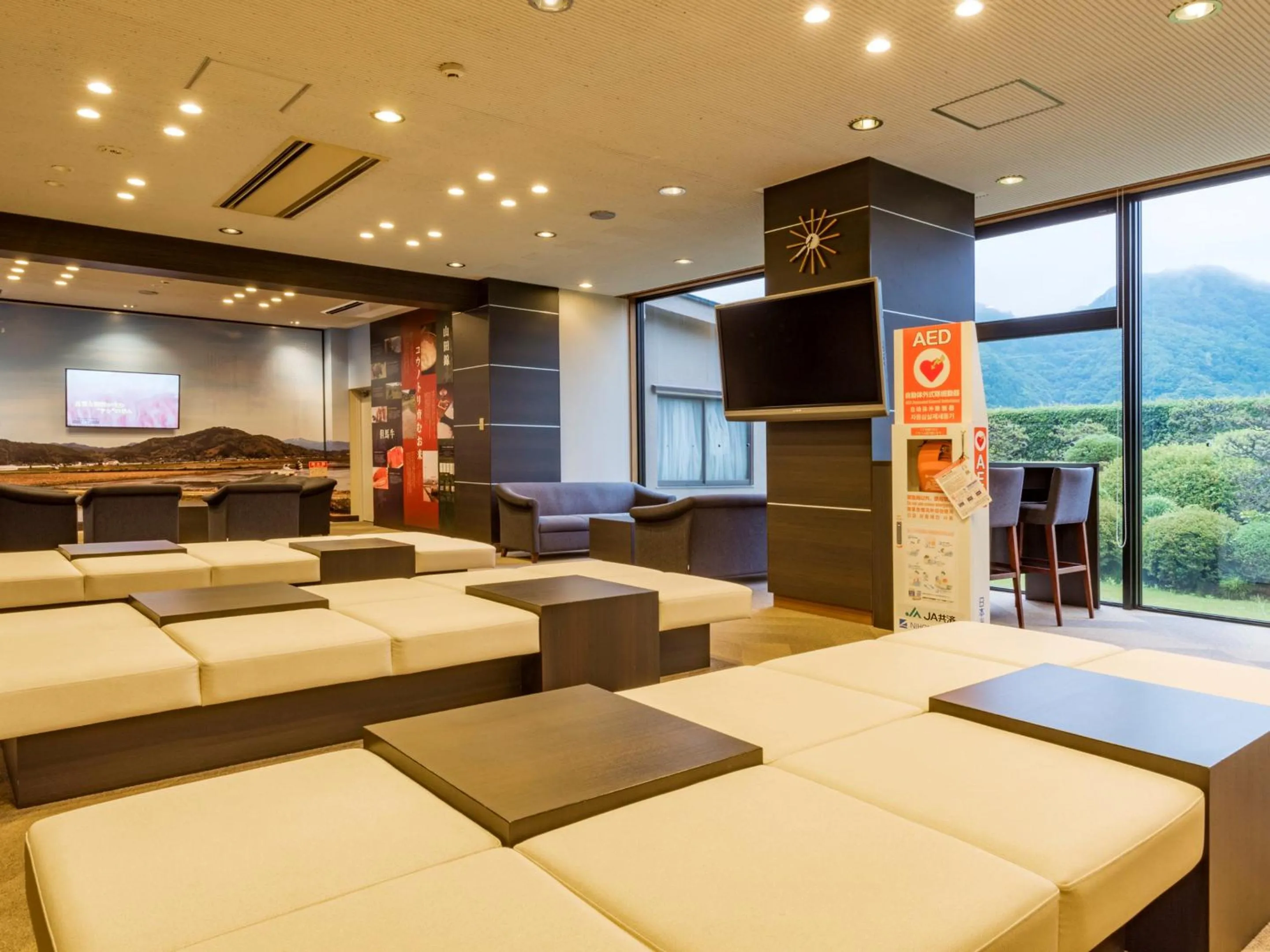 Lobby or reception in Asagiriso