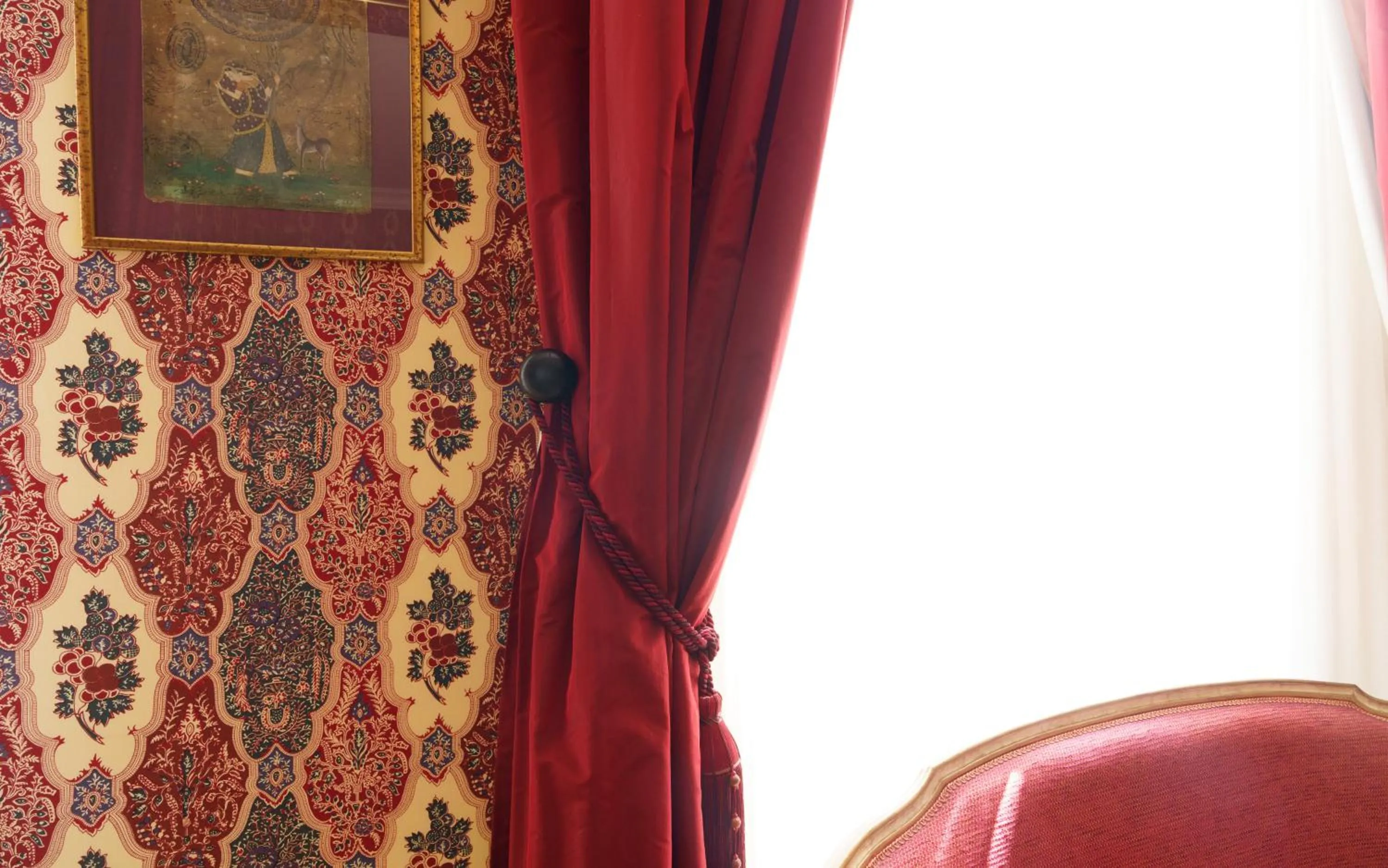 Decorative detail in Hôtel de Margaux