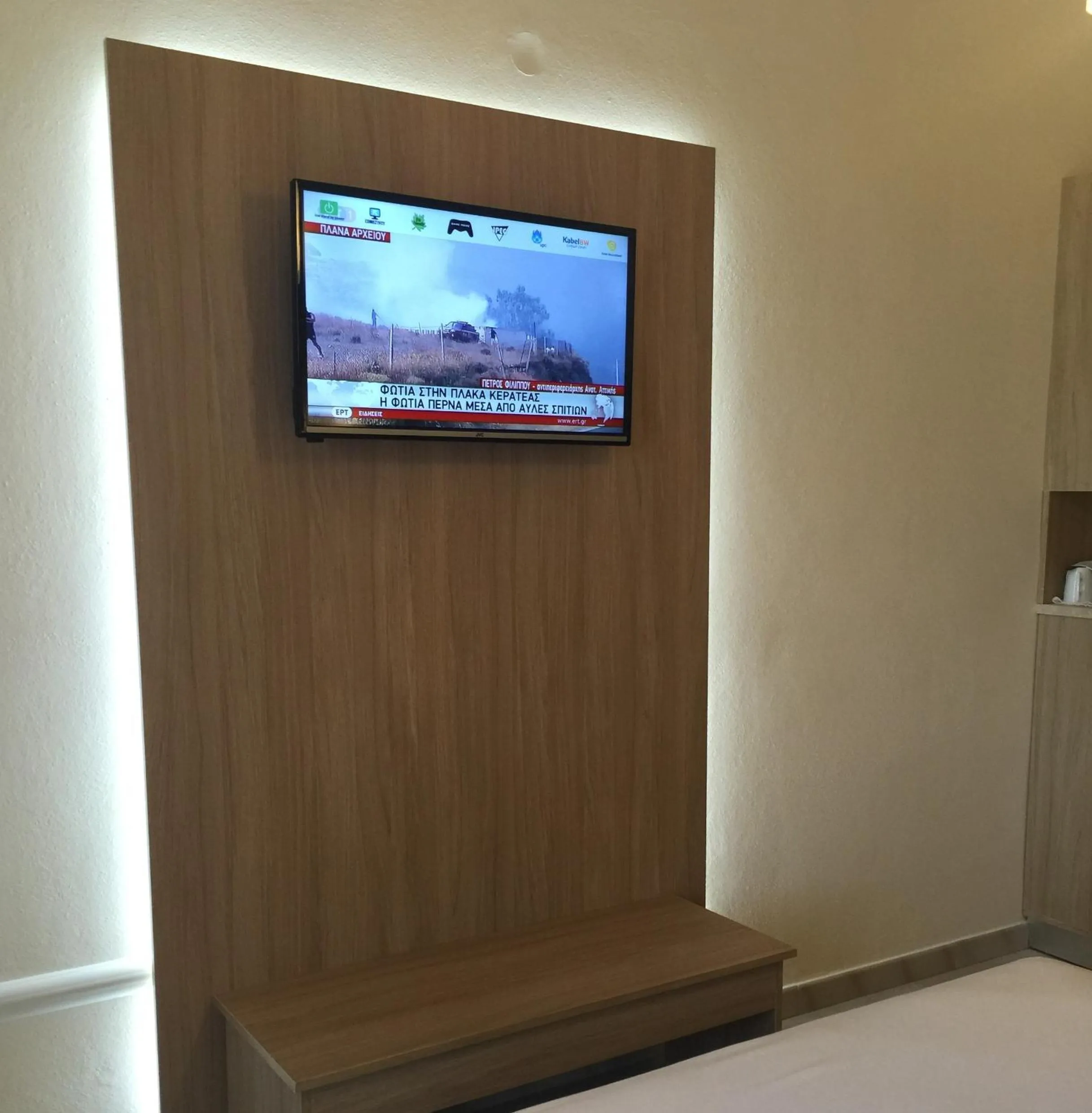 TV and multimedia in Nikos Ikies