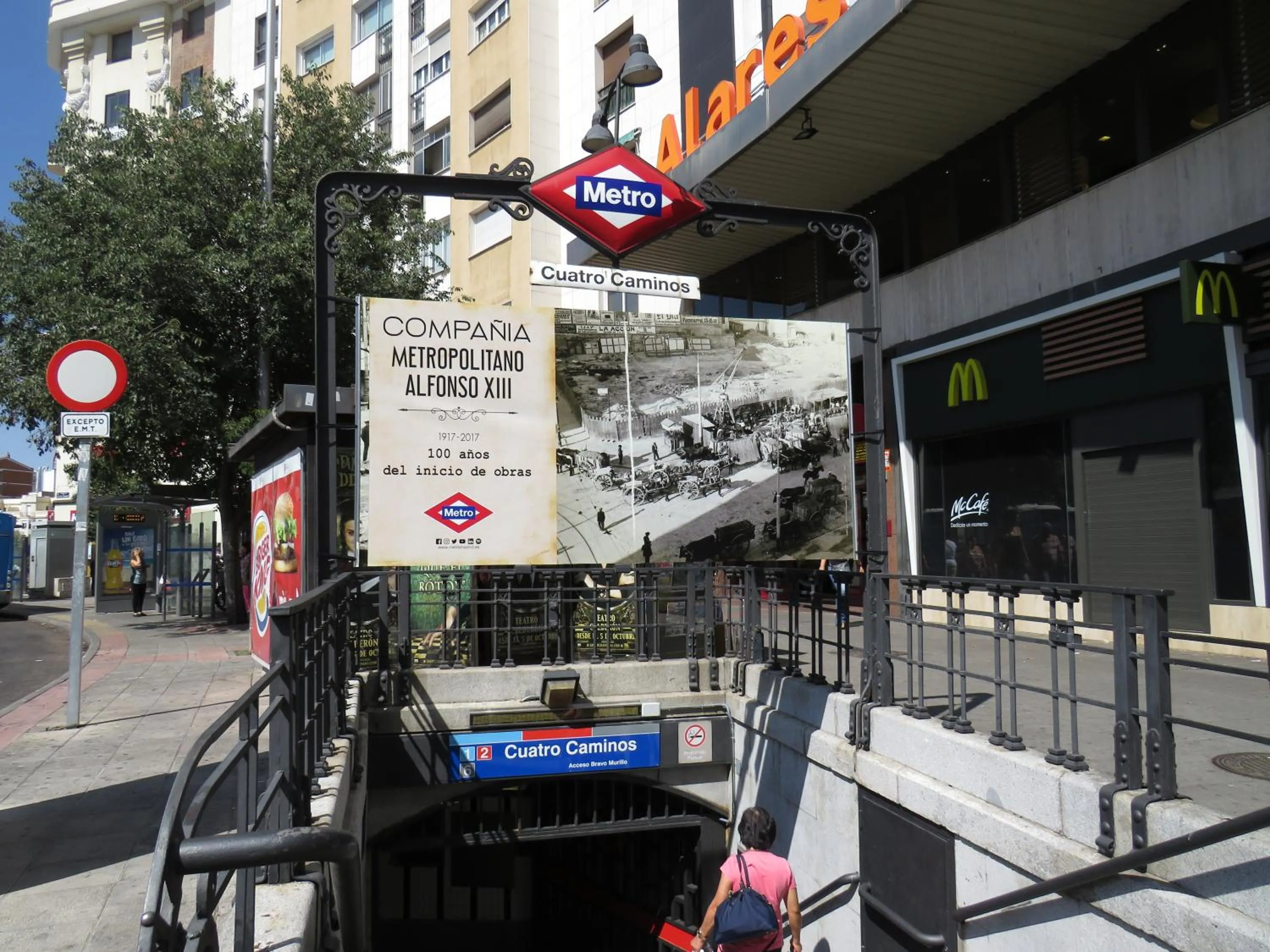 Nearby landmark in Hostal Las Vegas